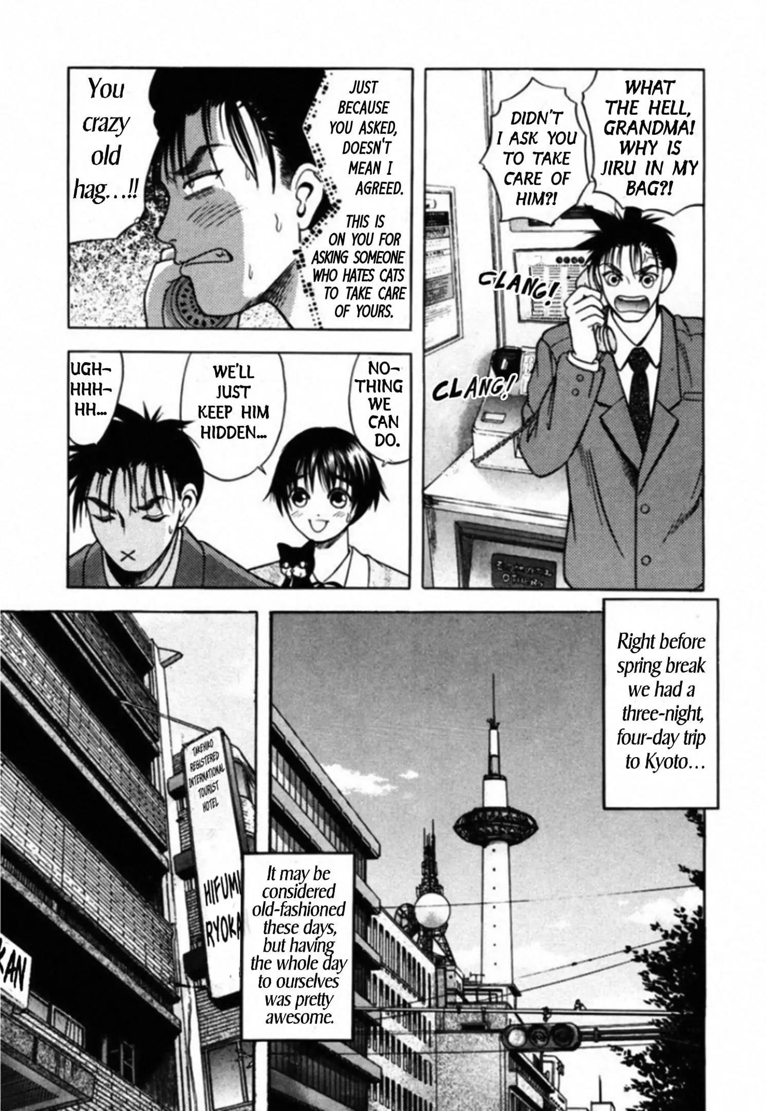Read Kakeru Manga Online