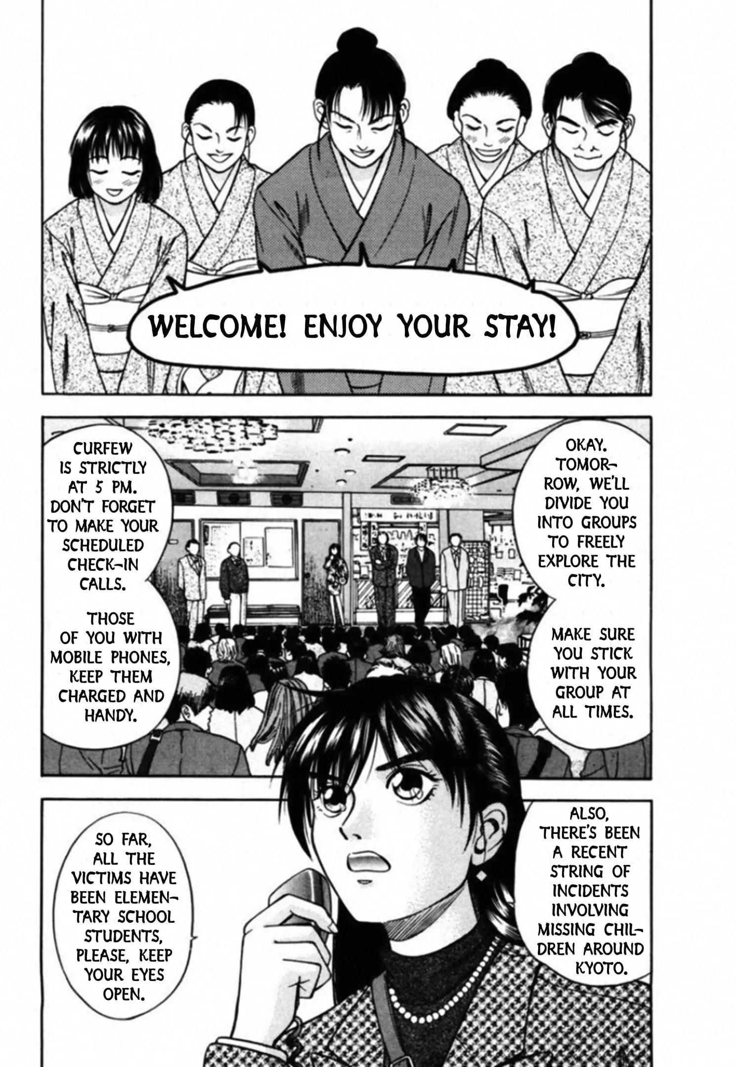 Read Kakeru Manga Online