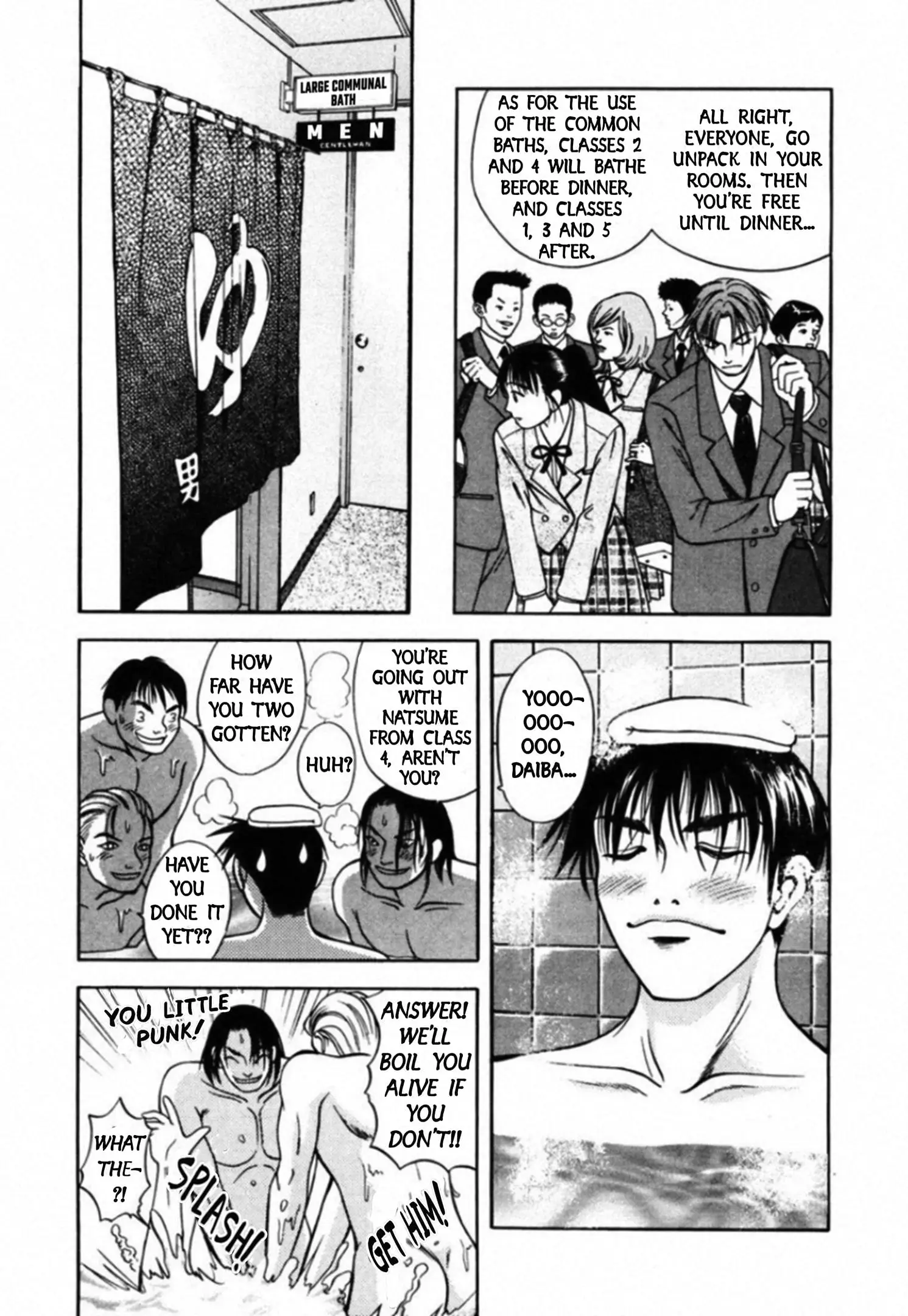 Read Kakeru Manga Online