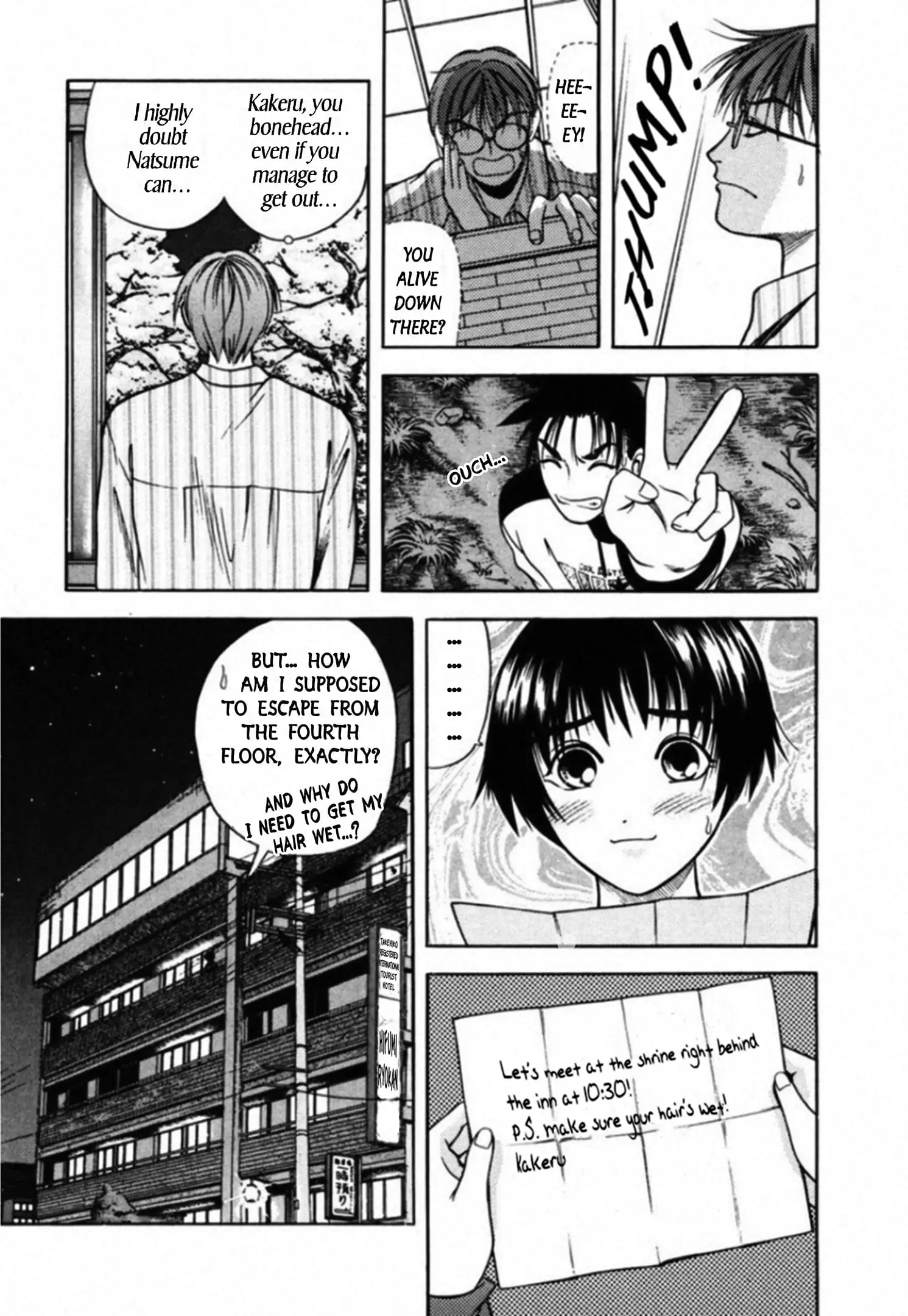 Read Kakeru Manga Online