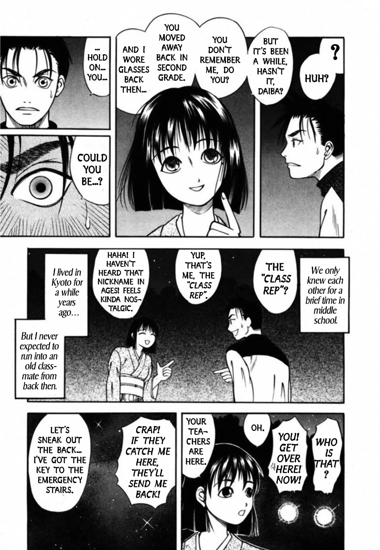 Read Kakeru Manga Online