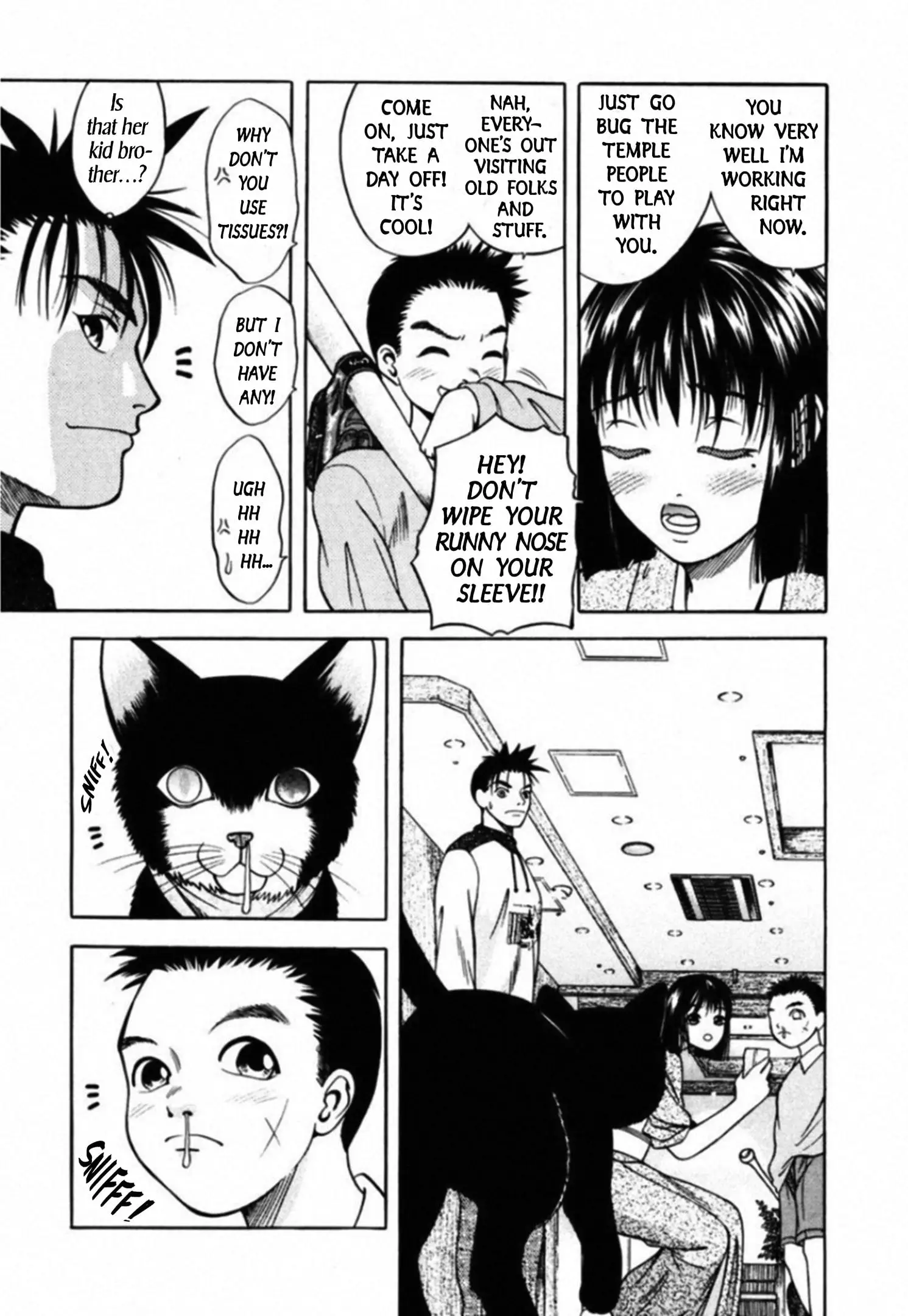 Read Kakeru Manga Online