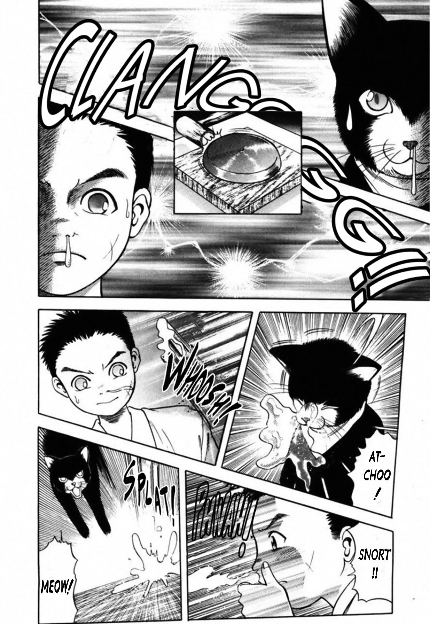 Read Kakeru Manga Online