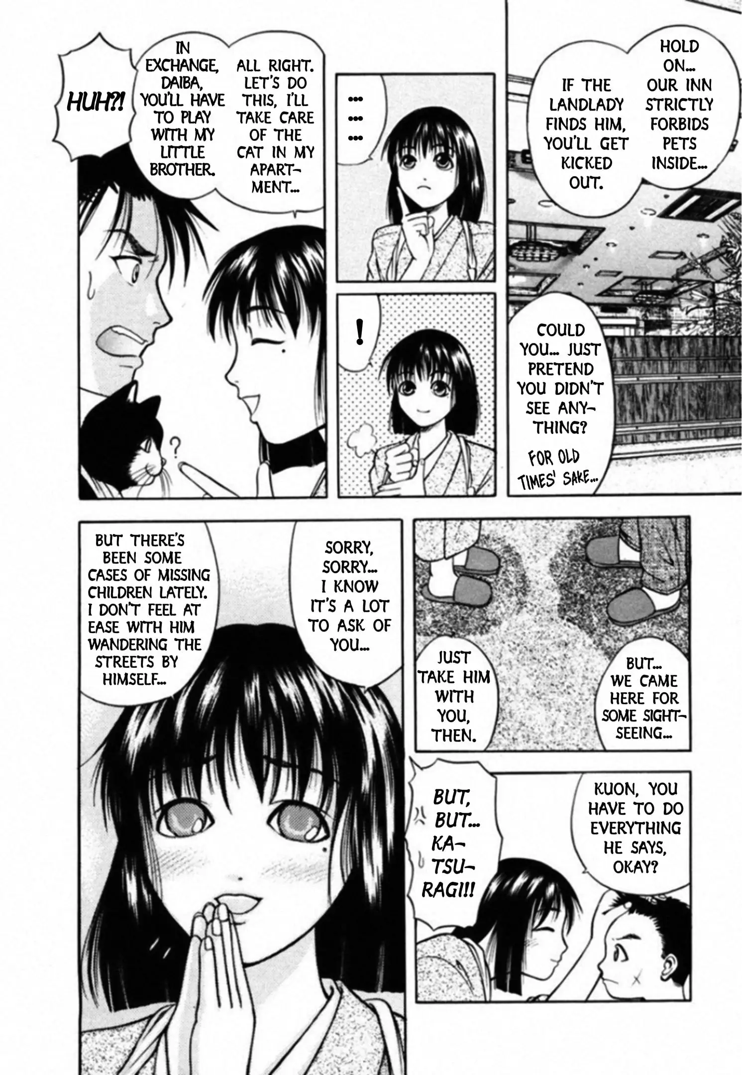 Read Kakeru Manga Online