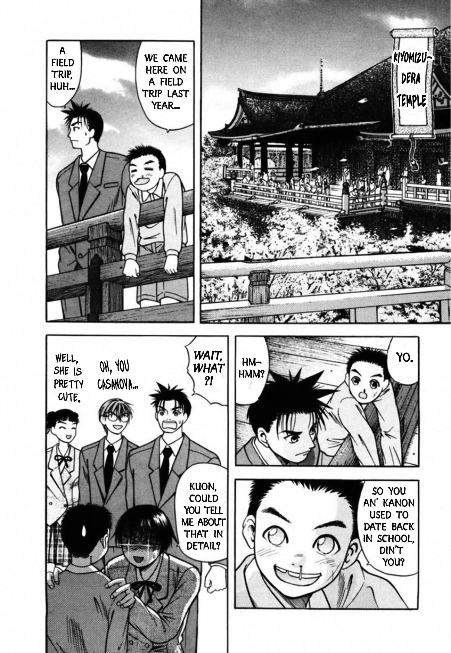 Read Kakeru Manga Online