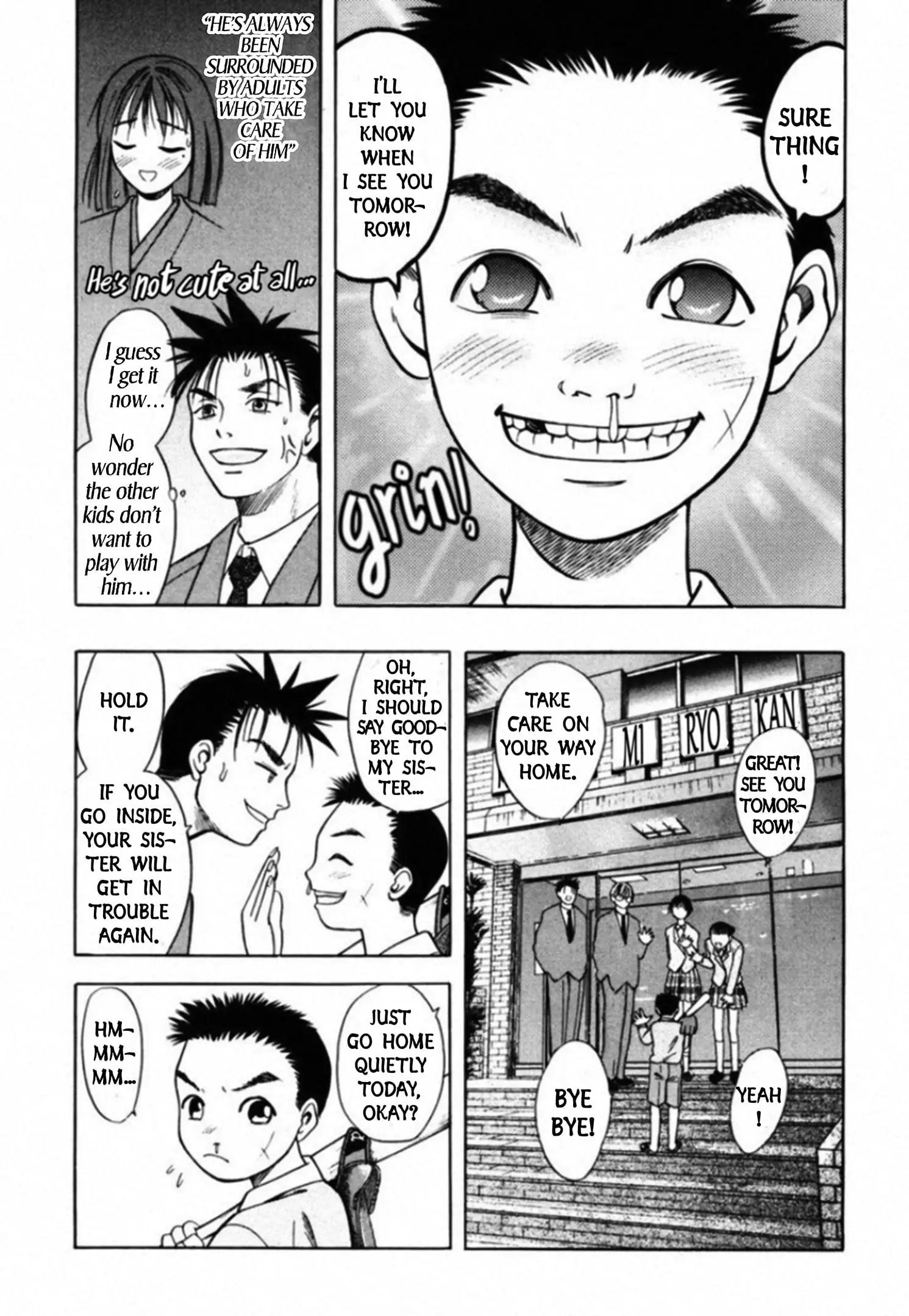 Read Kakeru Manga Online