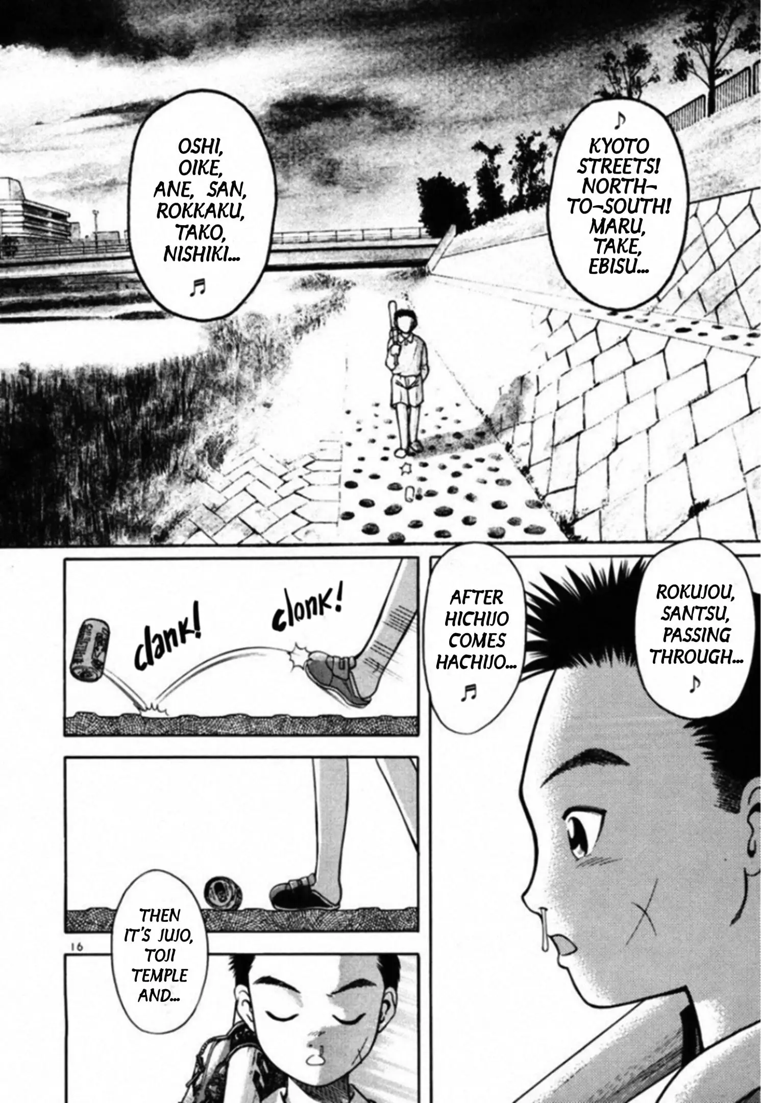 Read Kakeru Manga Online