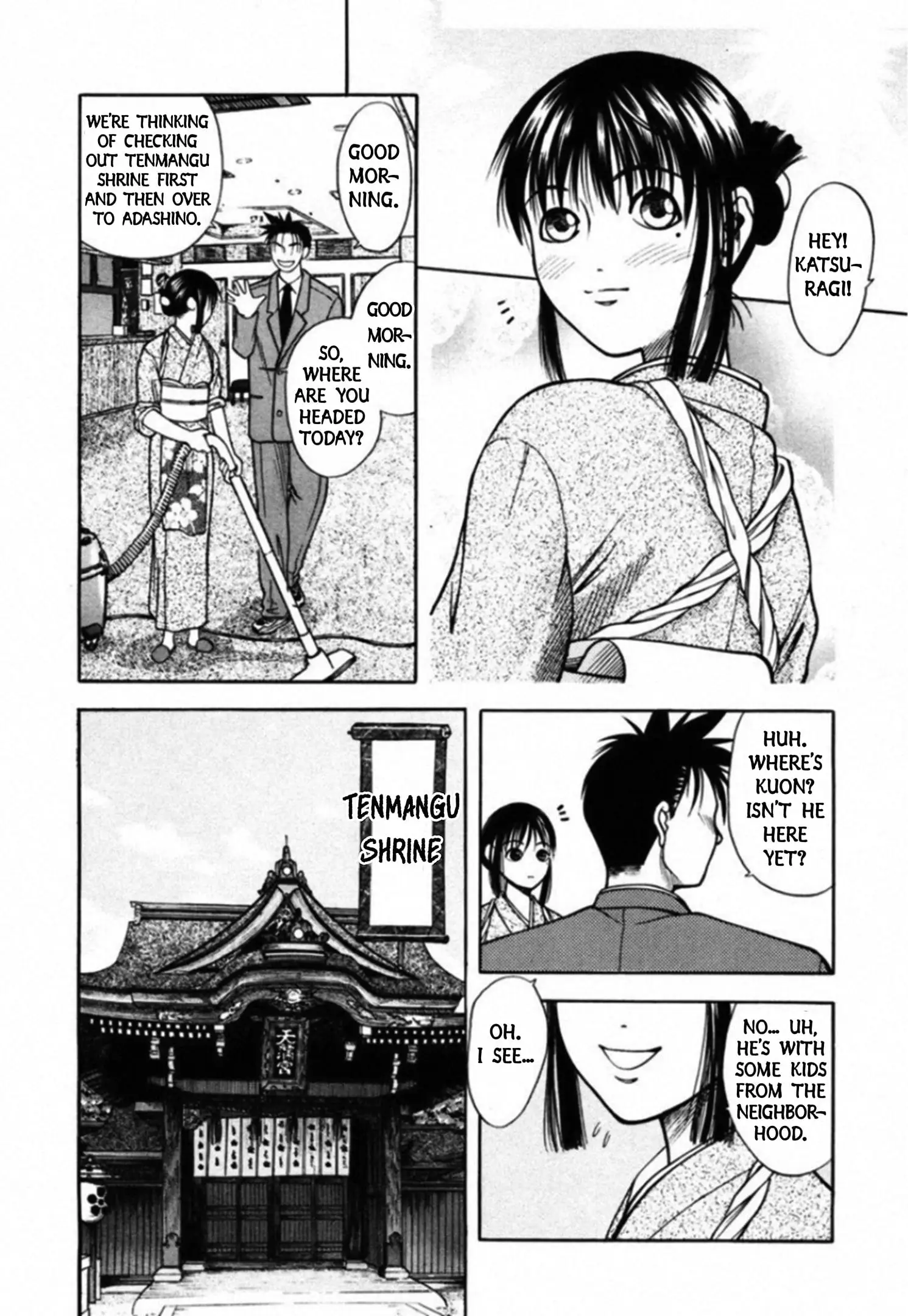 Read Kakeru Manga Online