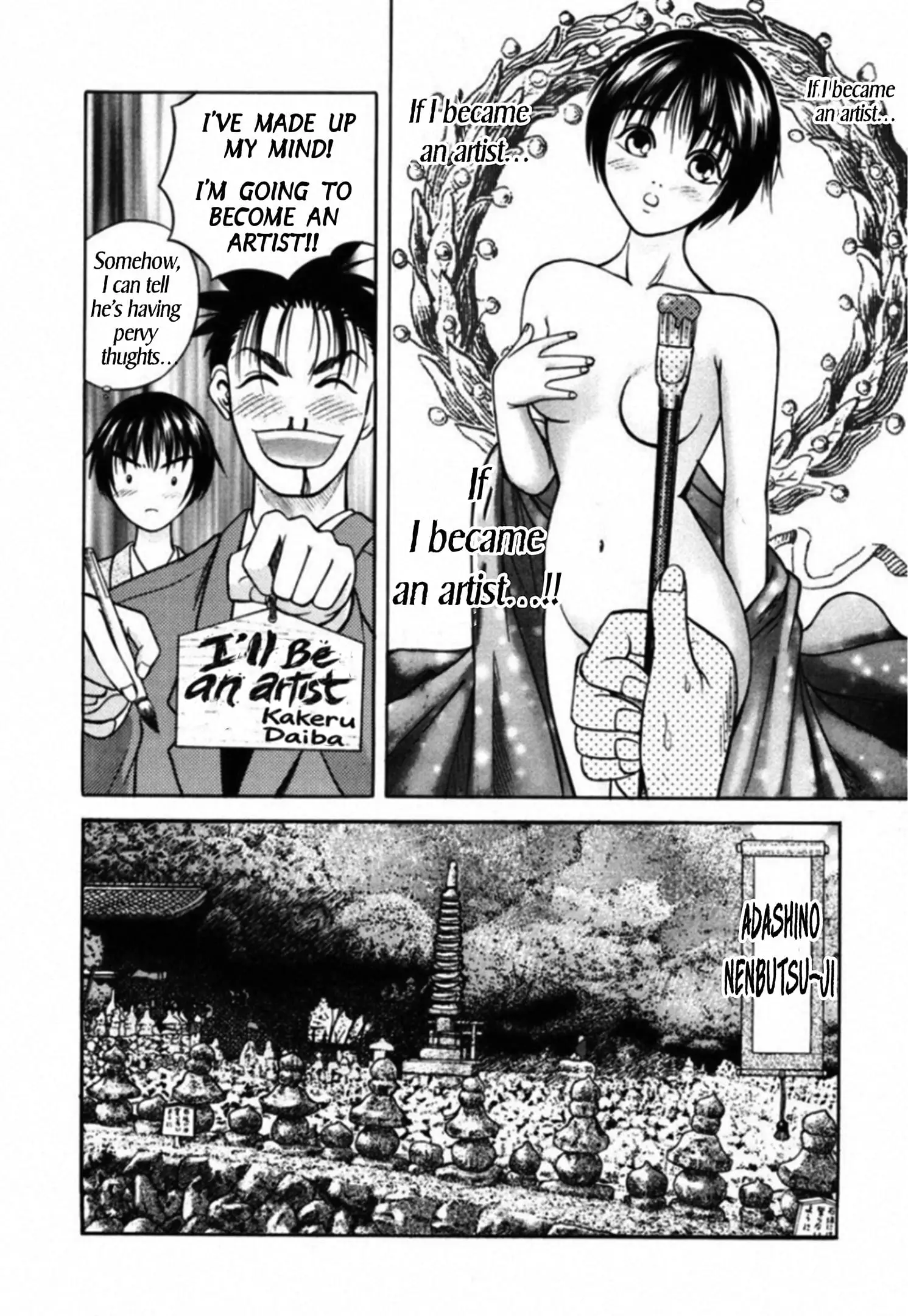 Read Kakeru Manga Online