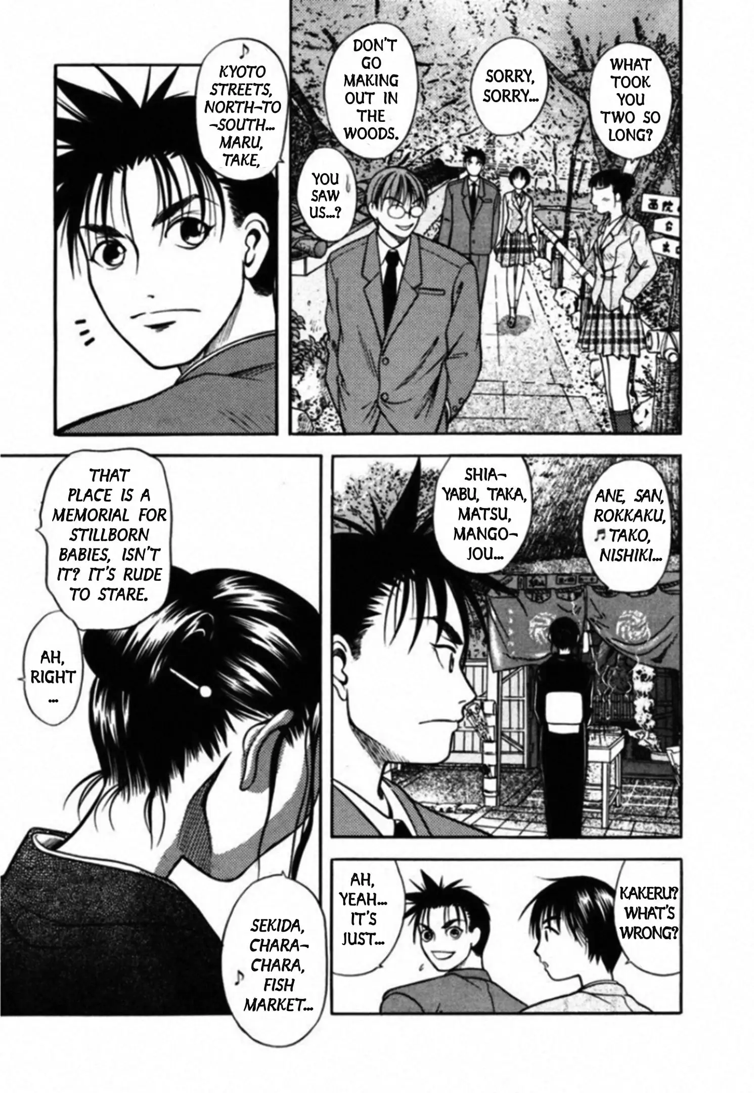 Read Kakeru Manga Online