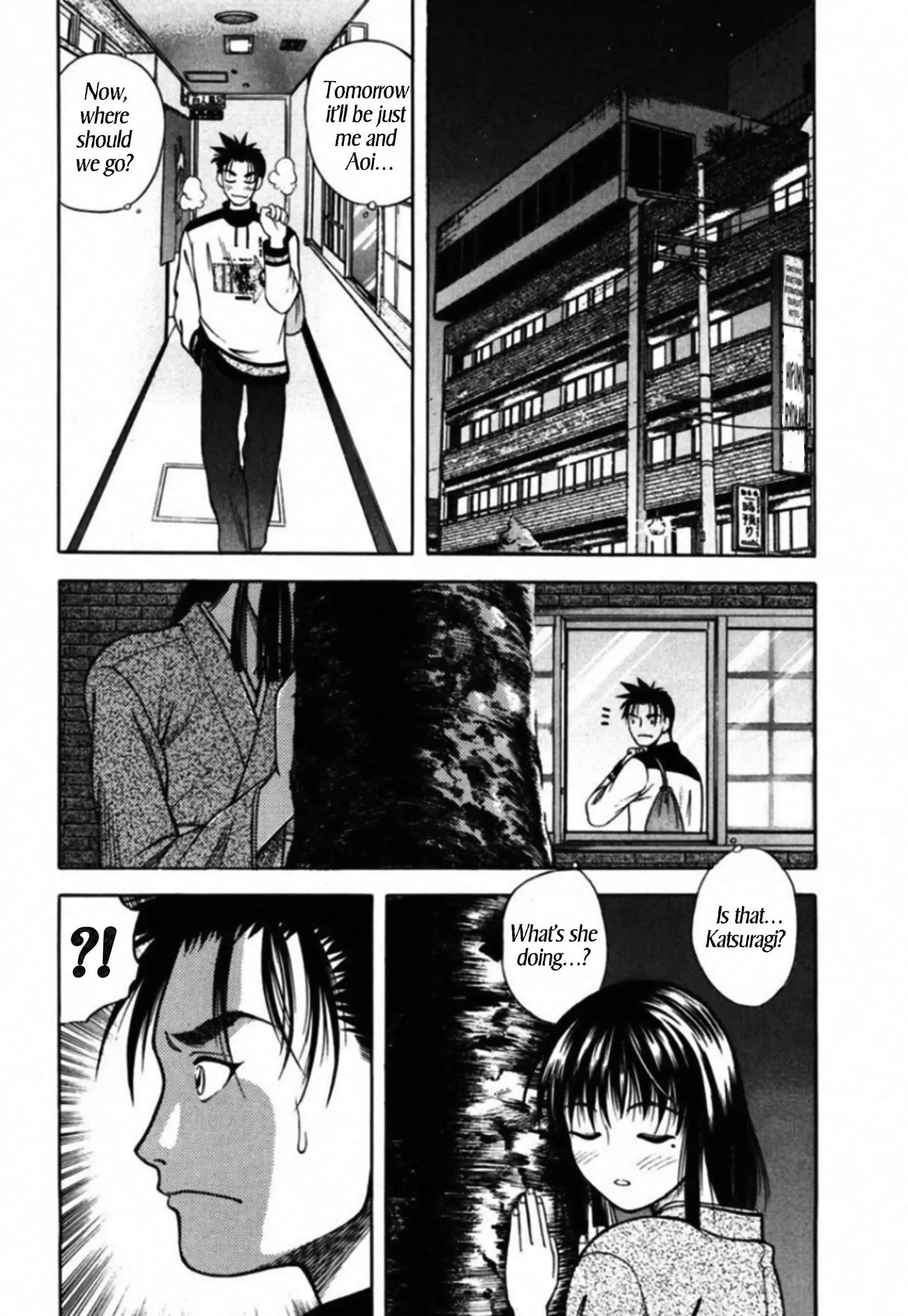 Read Kakeru Manga Online