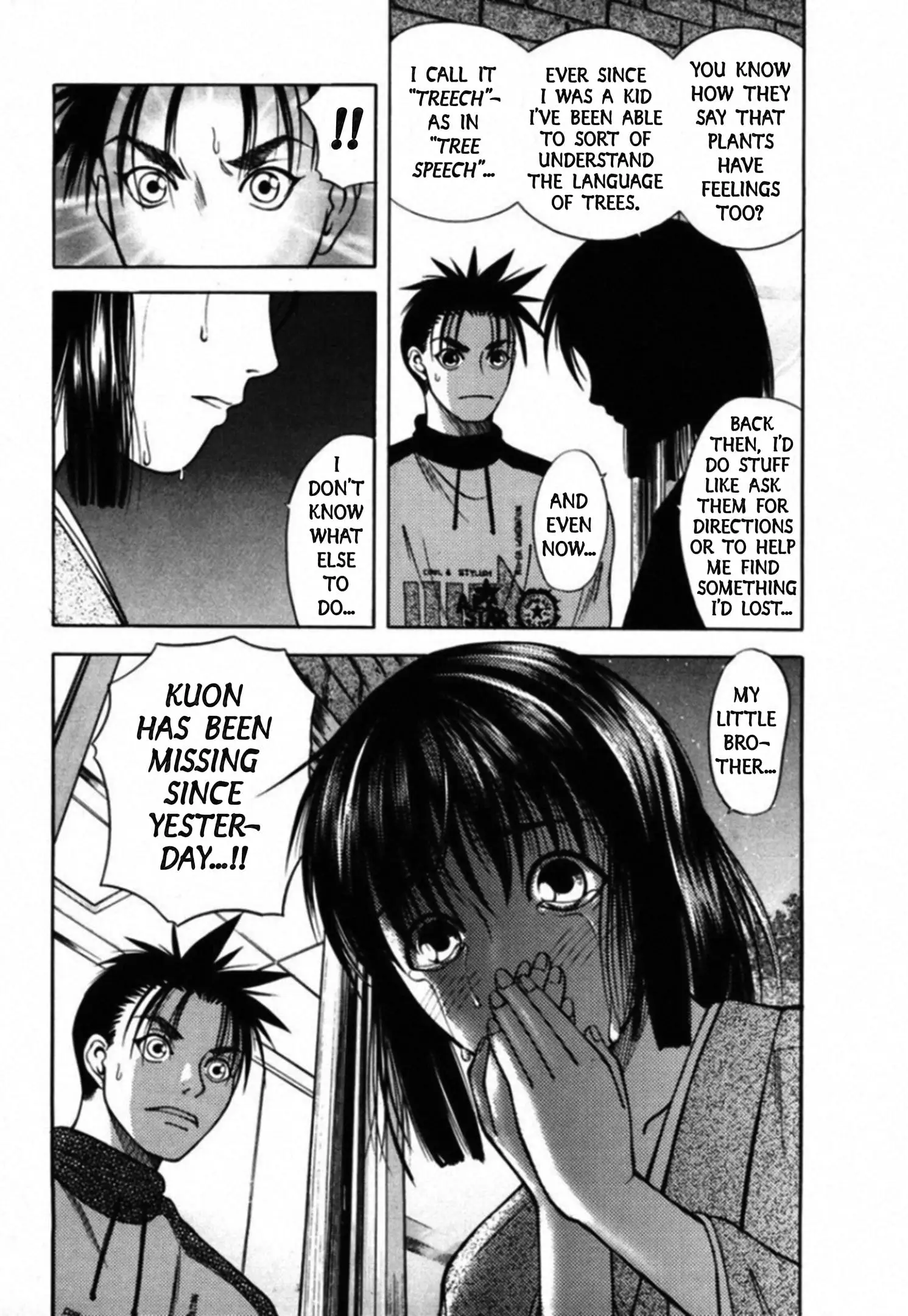 Read Kakeru Manga Online