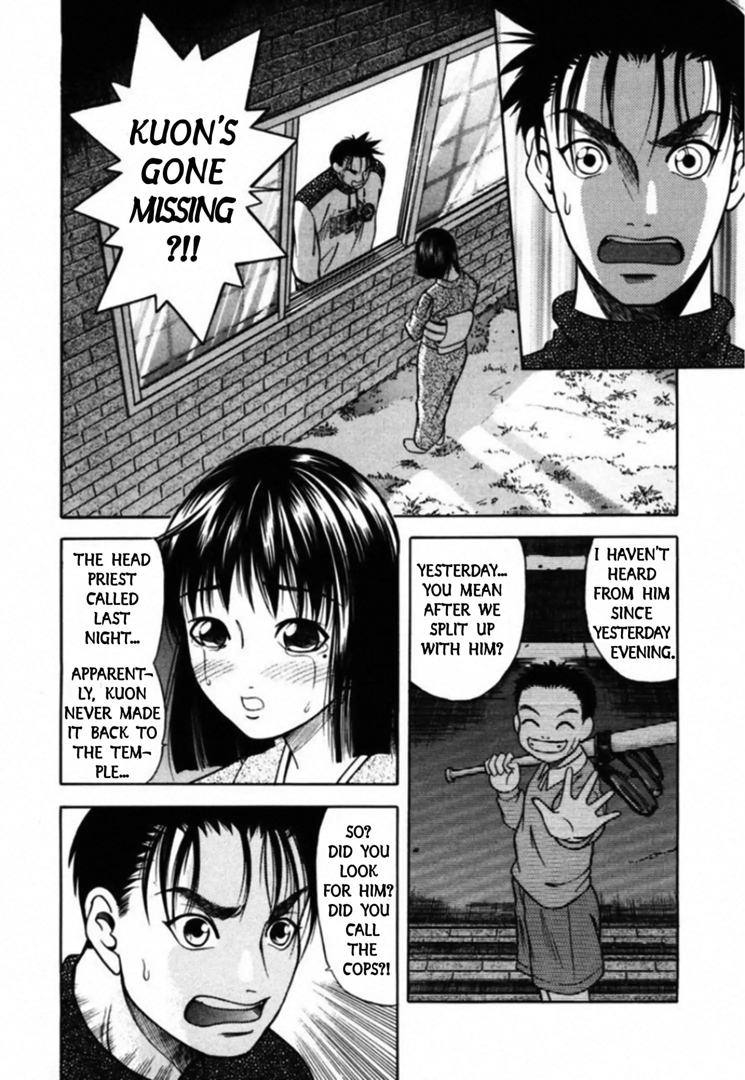 Read Kakeru Manga Online