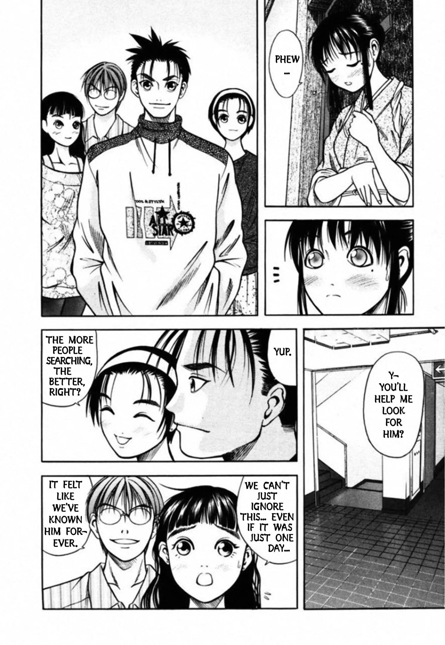 Read Kakeru Manga Online