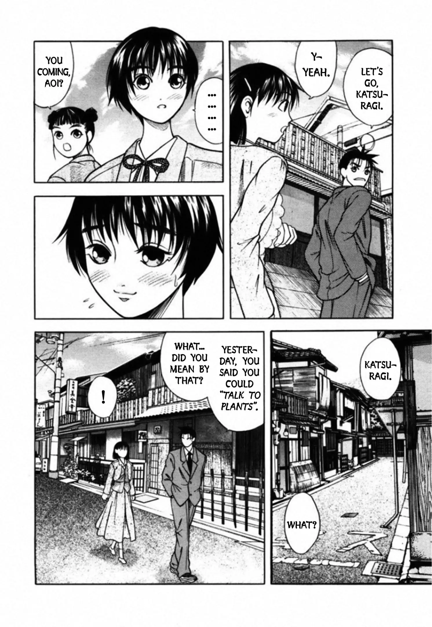 Read Kakeru Manga Online