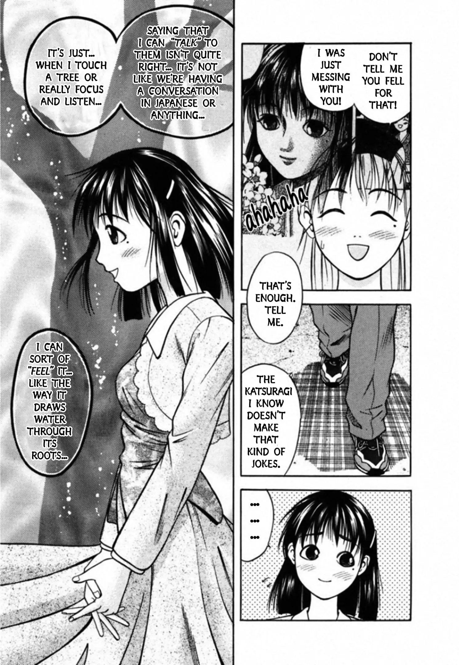 Read Kakeru Manga Online