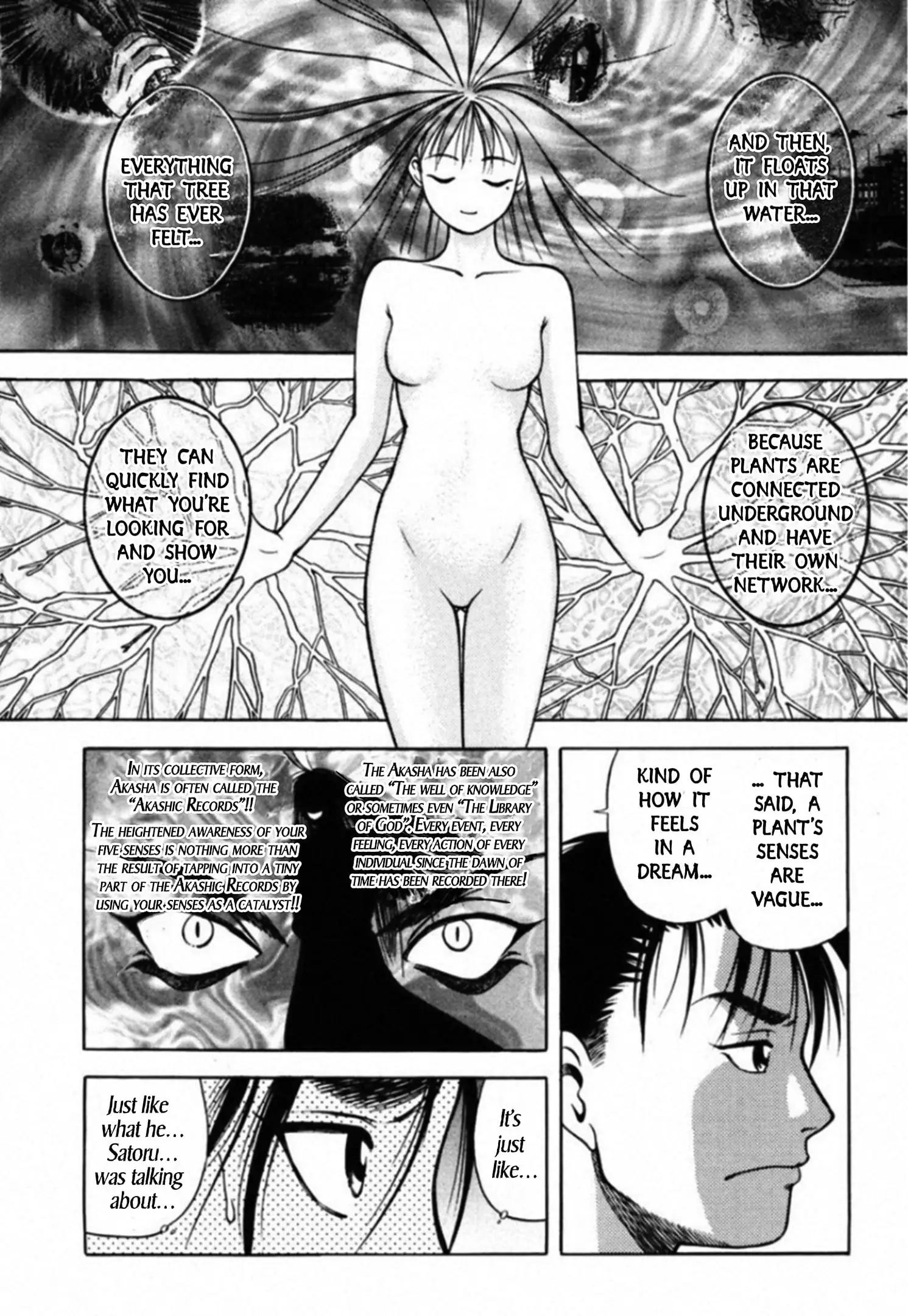 Read Kakeru Manga Online