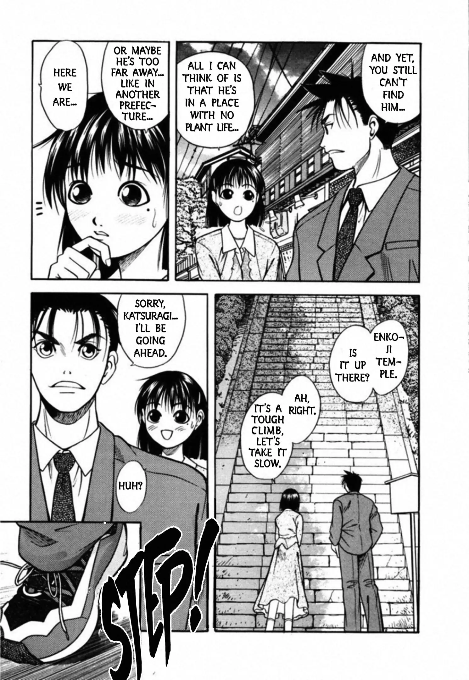 Read Kakeru Manga Online