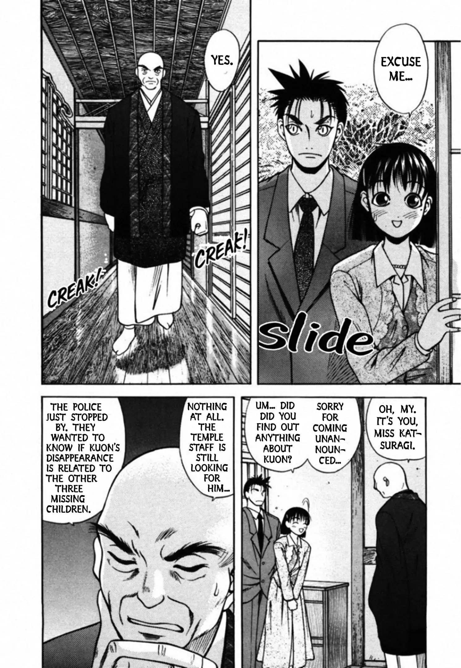 Read Kakeru Manga Online