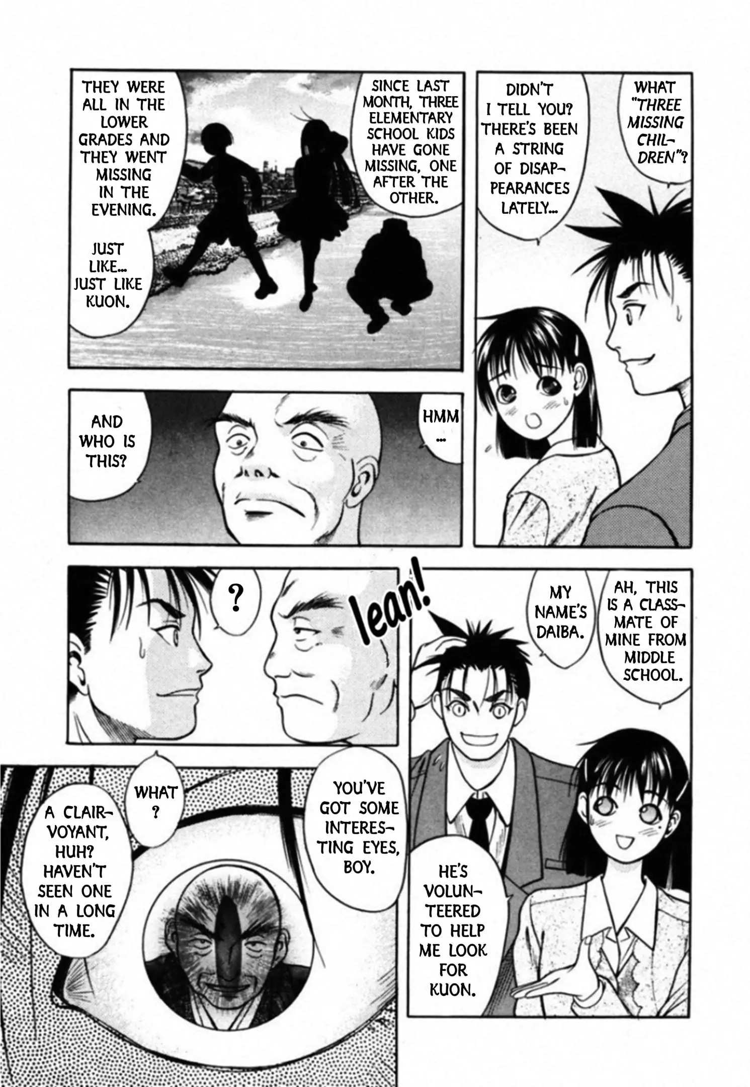 Read Kakeru Manga Online