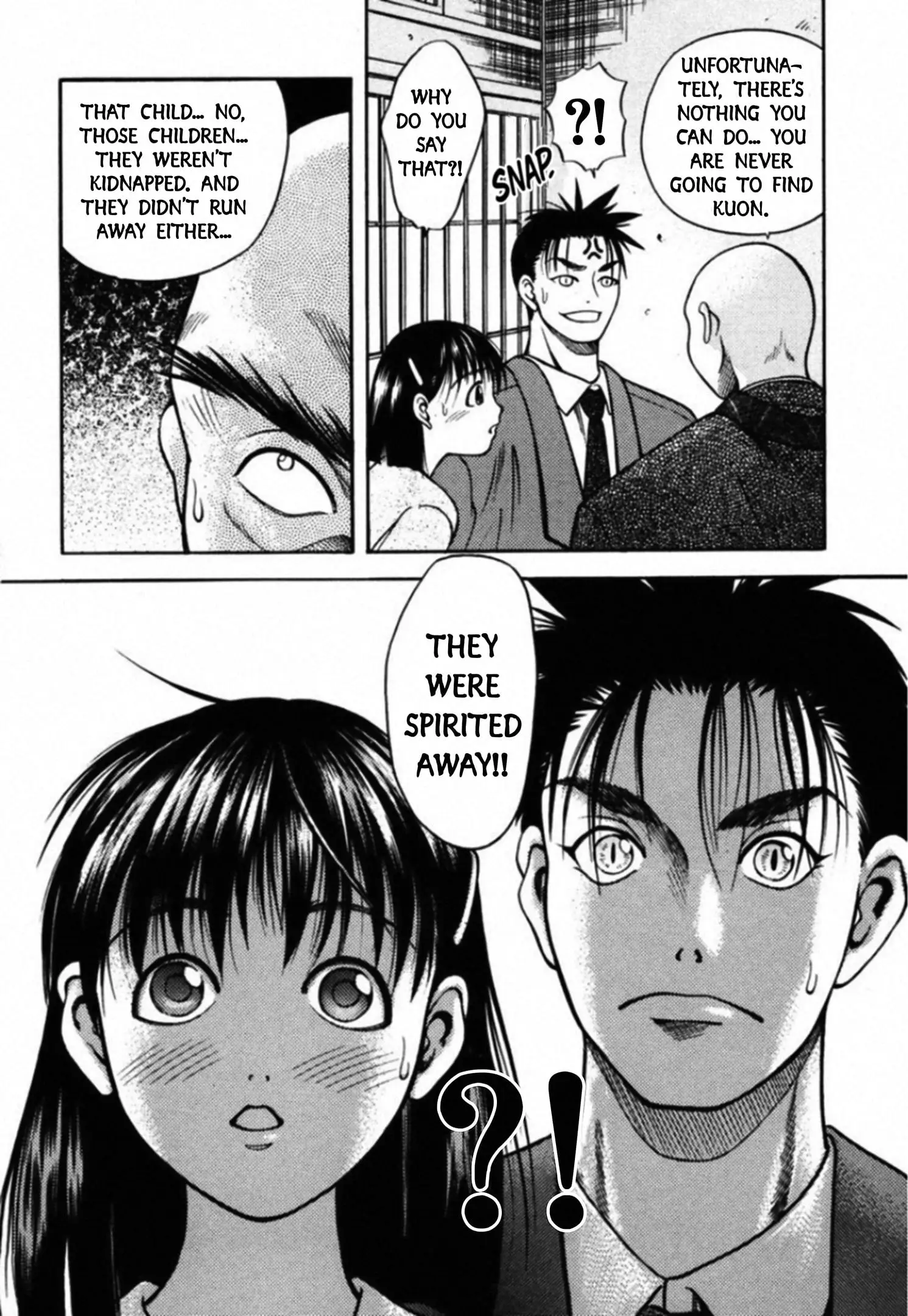 Read Kakeru Manga Online