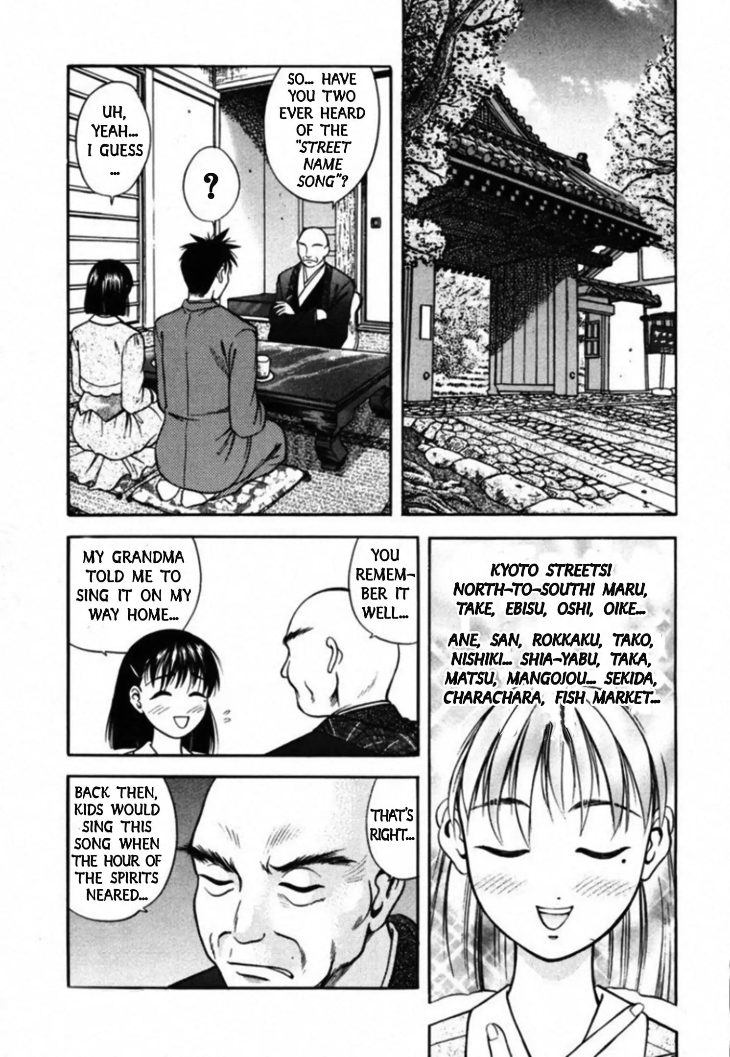 Read Kakeru Manga Online