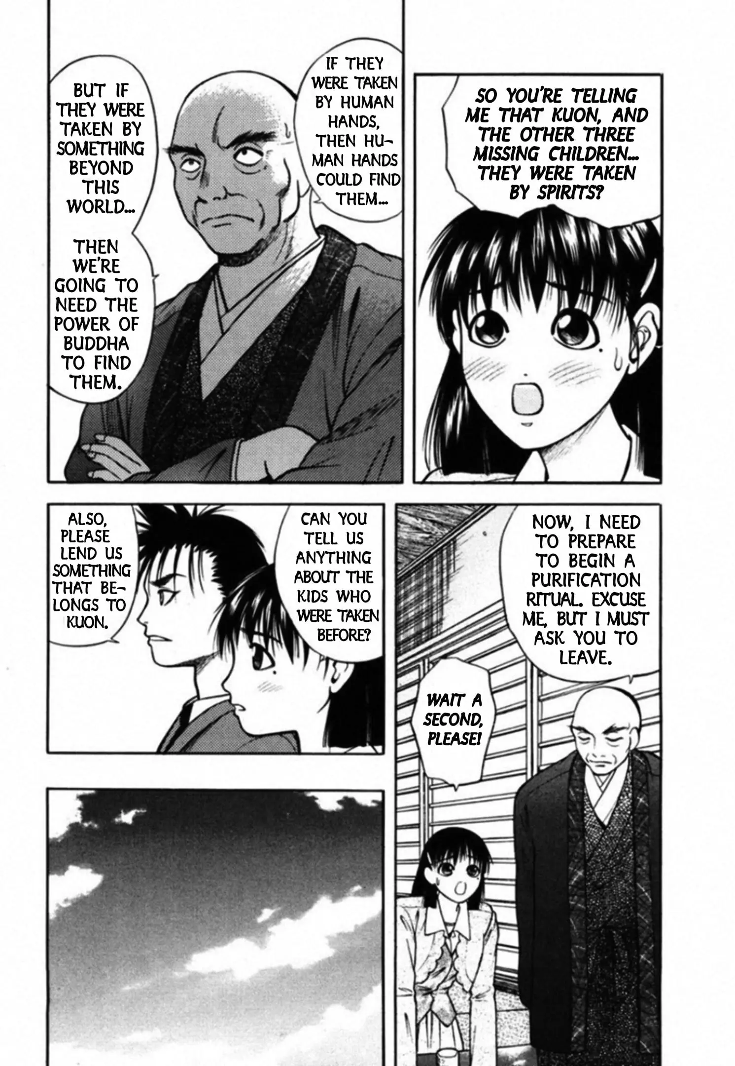 Read Kakeru Manga Online