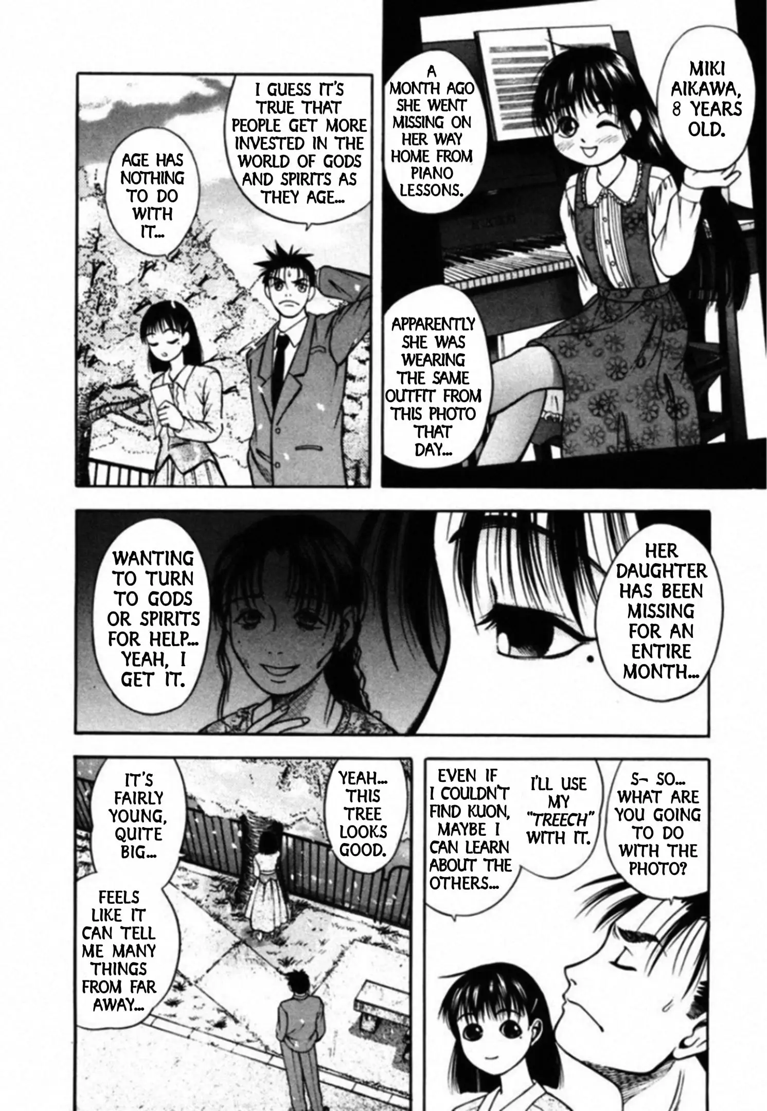 Read Kakeru Manga Online