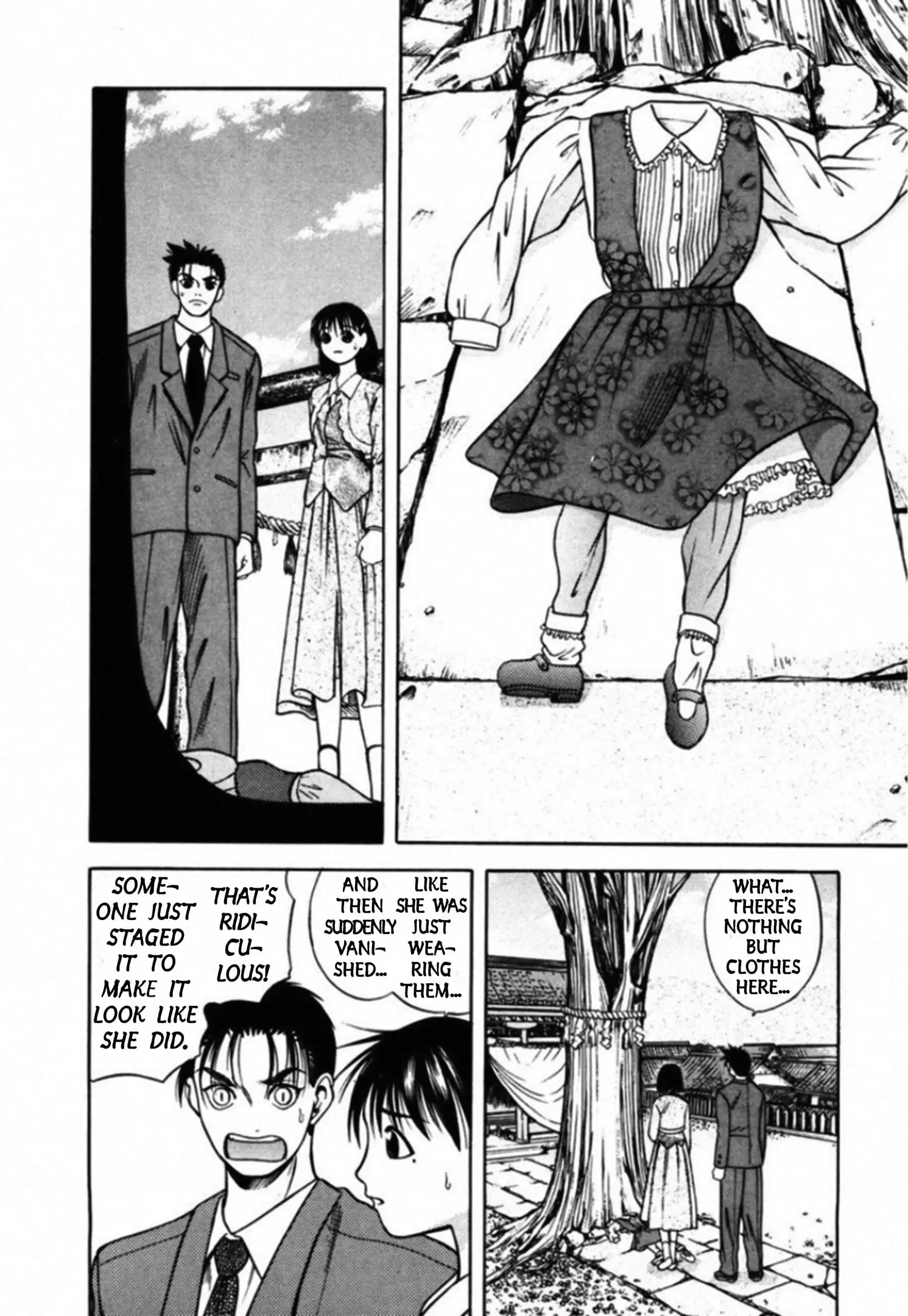 Read Kakeru Manga Online