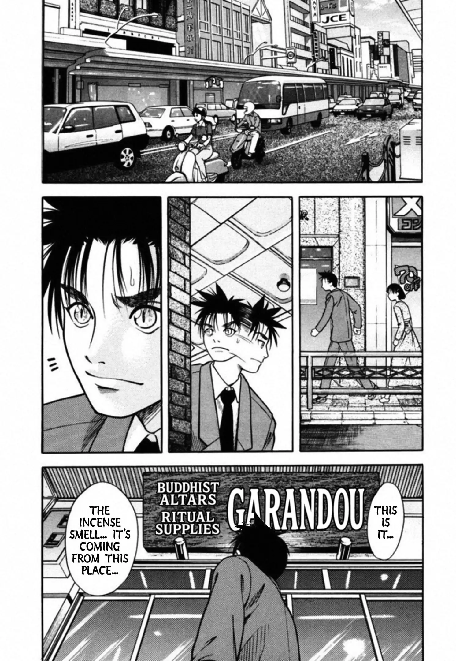 Read Kakeru Manga Online