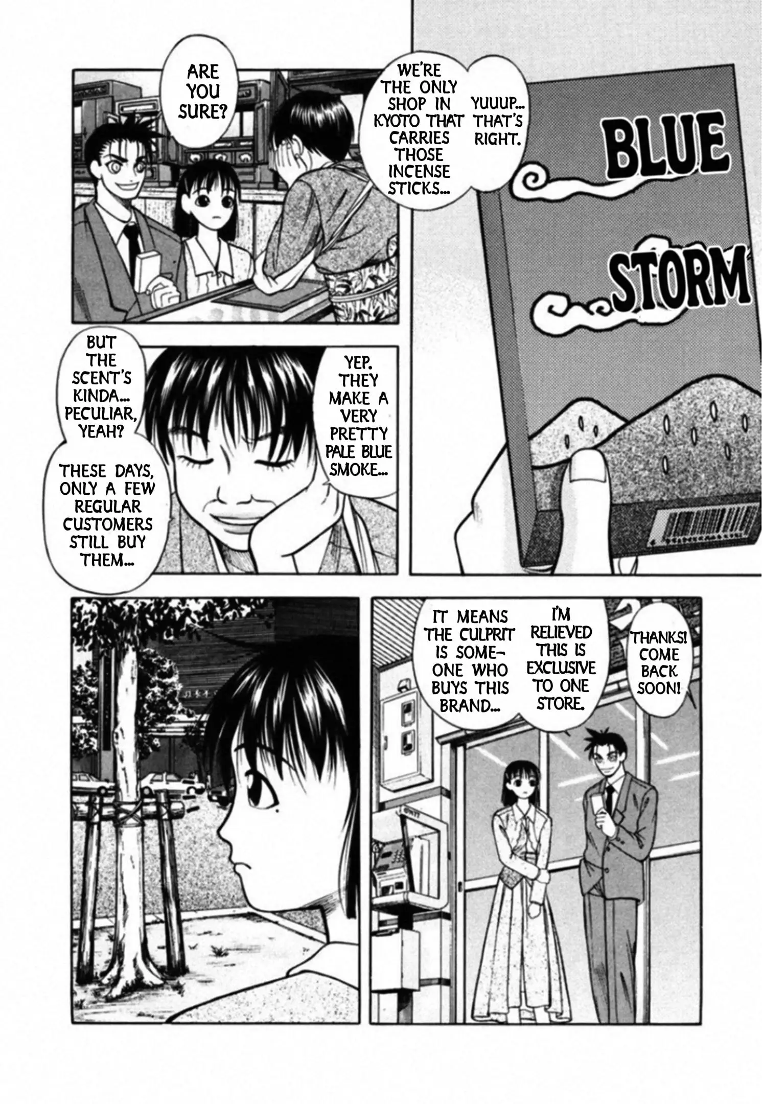 Read Kakeru Manga Online