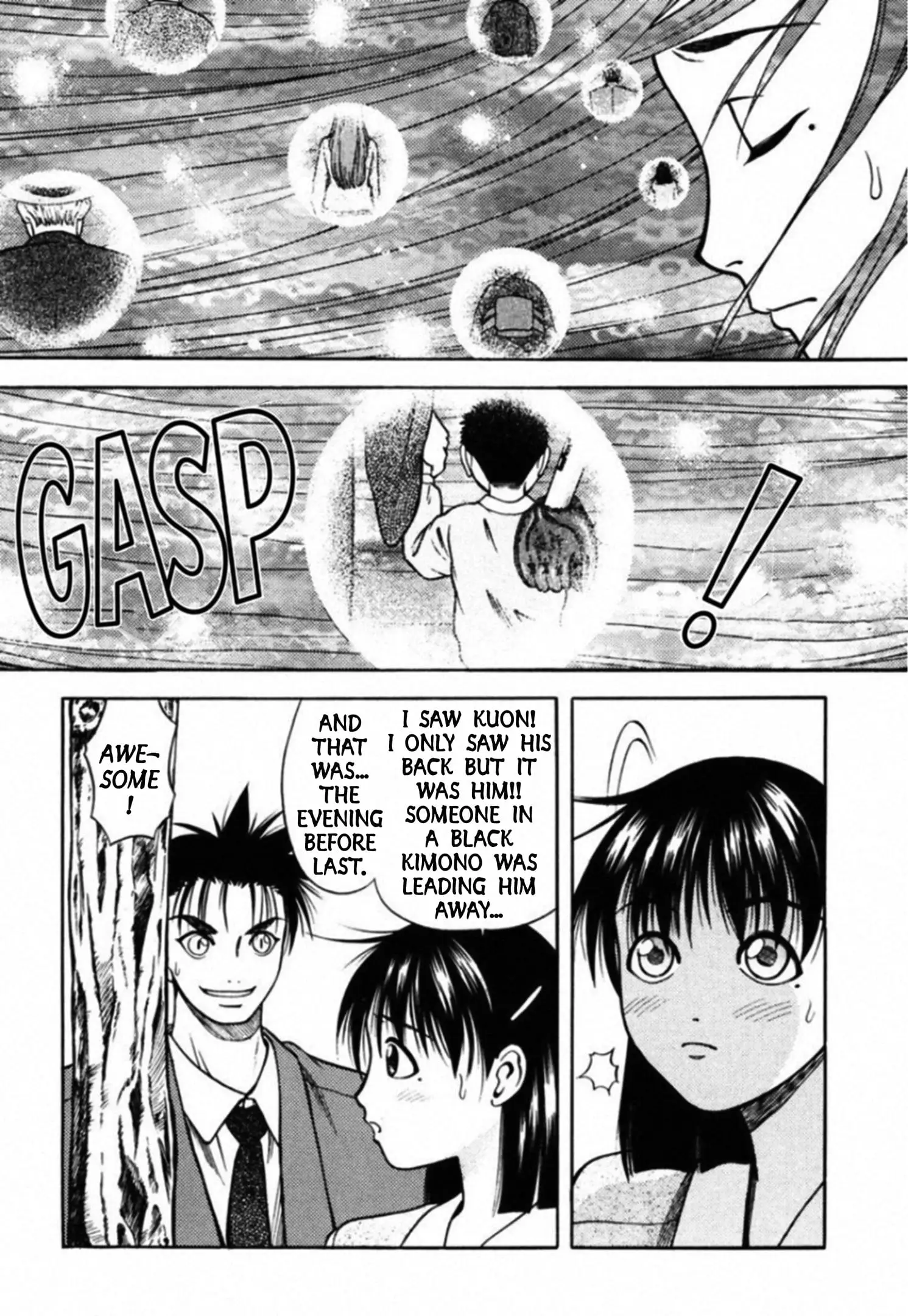 Read Kakeru Manga Online