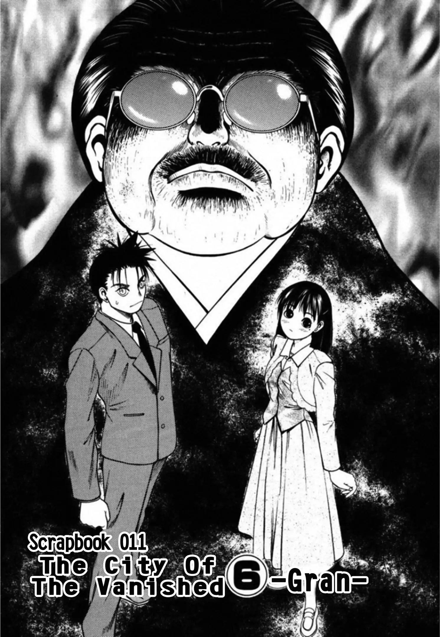 Read Kakeru Manga Online