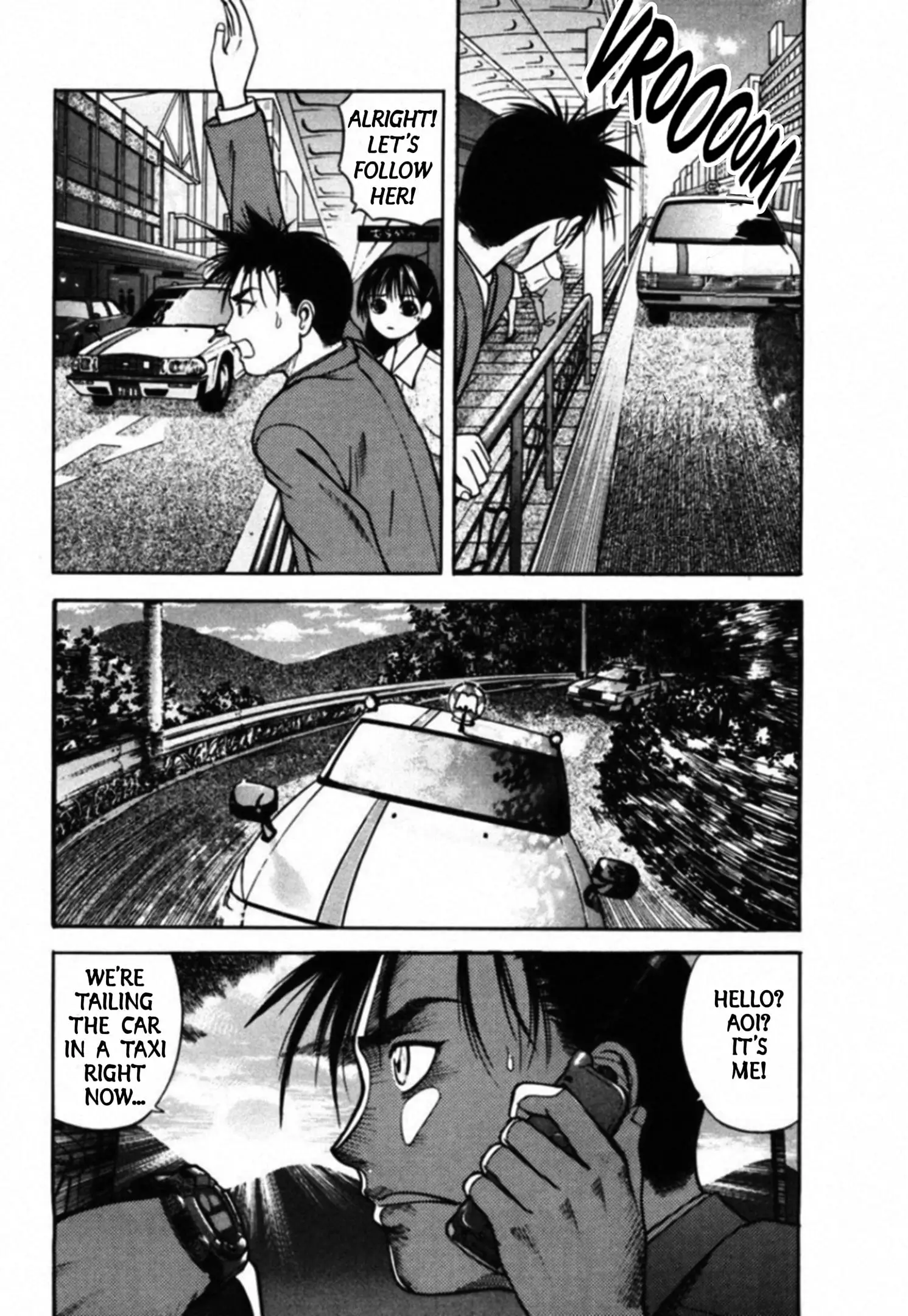 Read Kakeru Manga Online