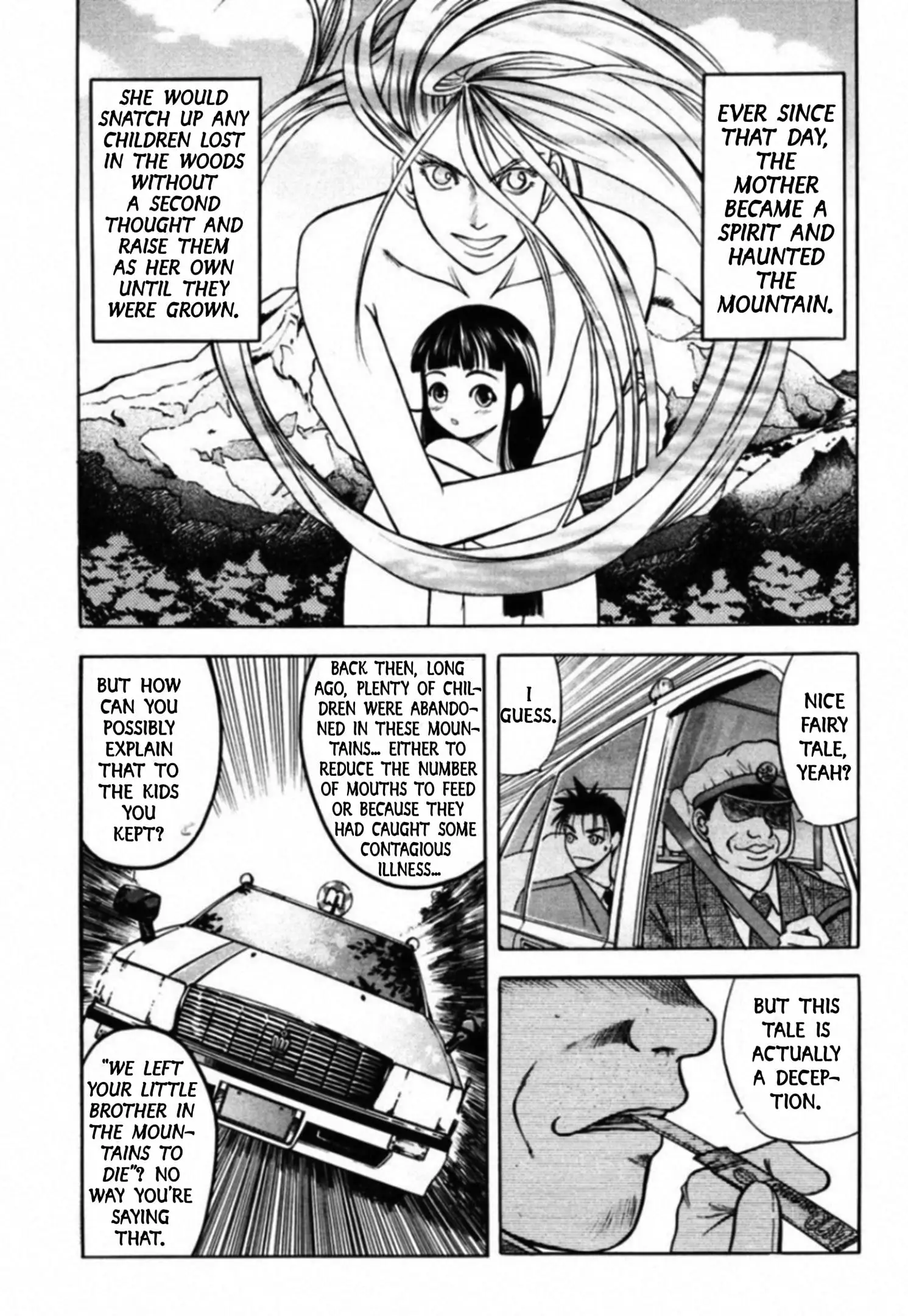 Read Kakeru Manga Online