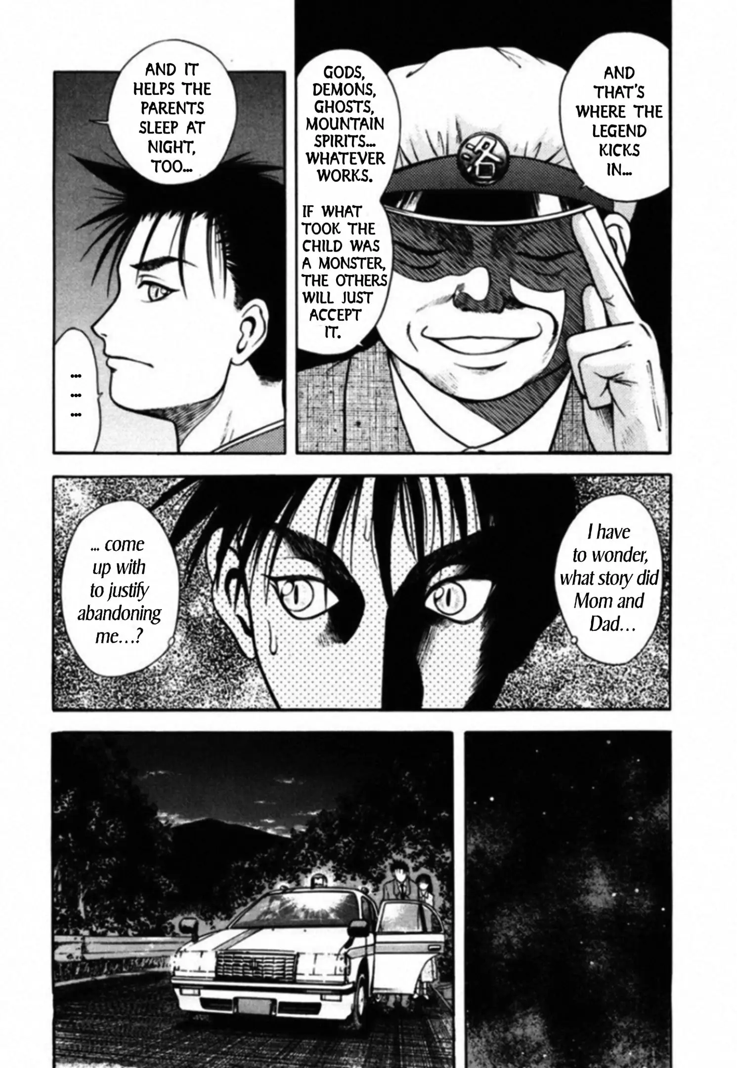 Read Kakeru Manga Online