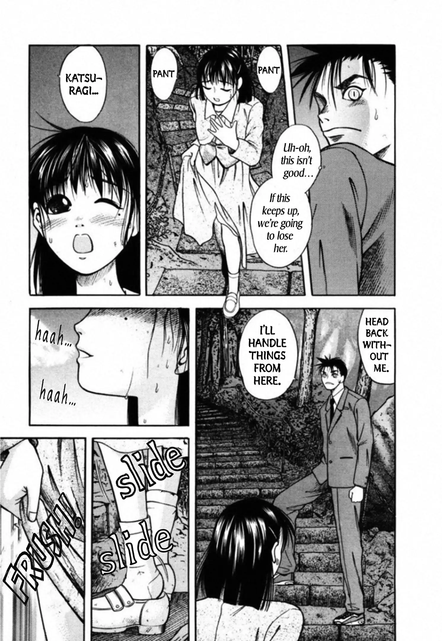 Read Kakeru Manga Online