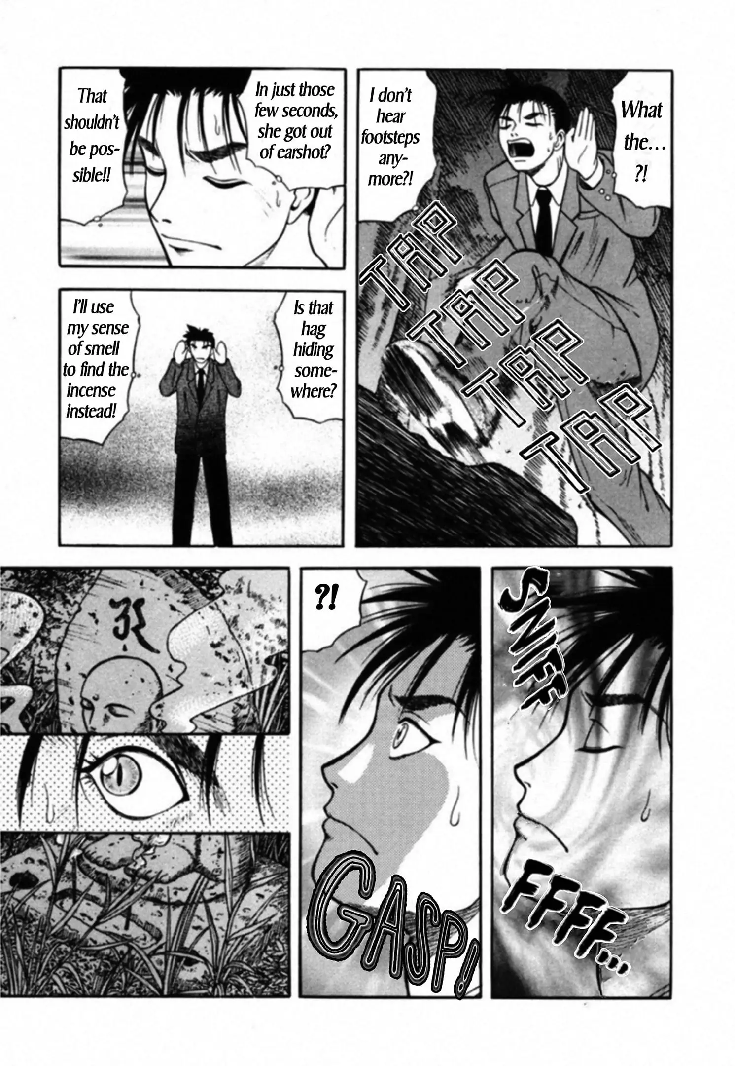 Read Kakeru Manga Online