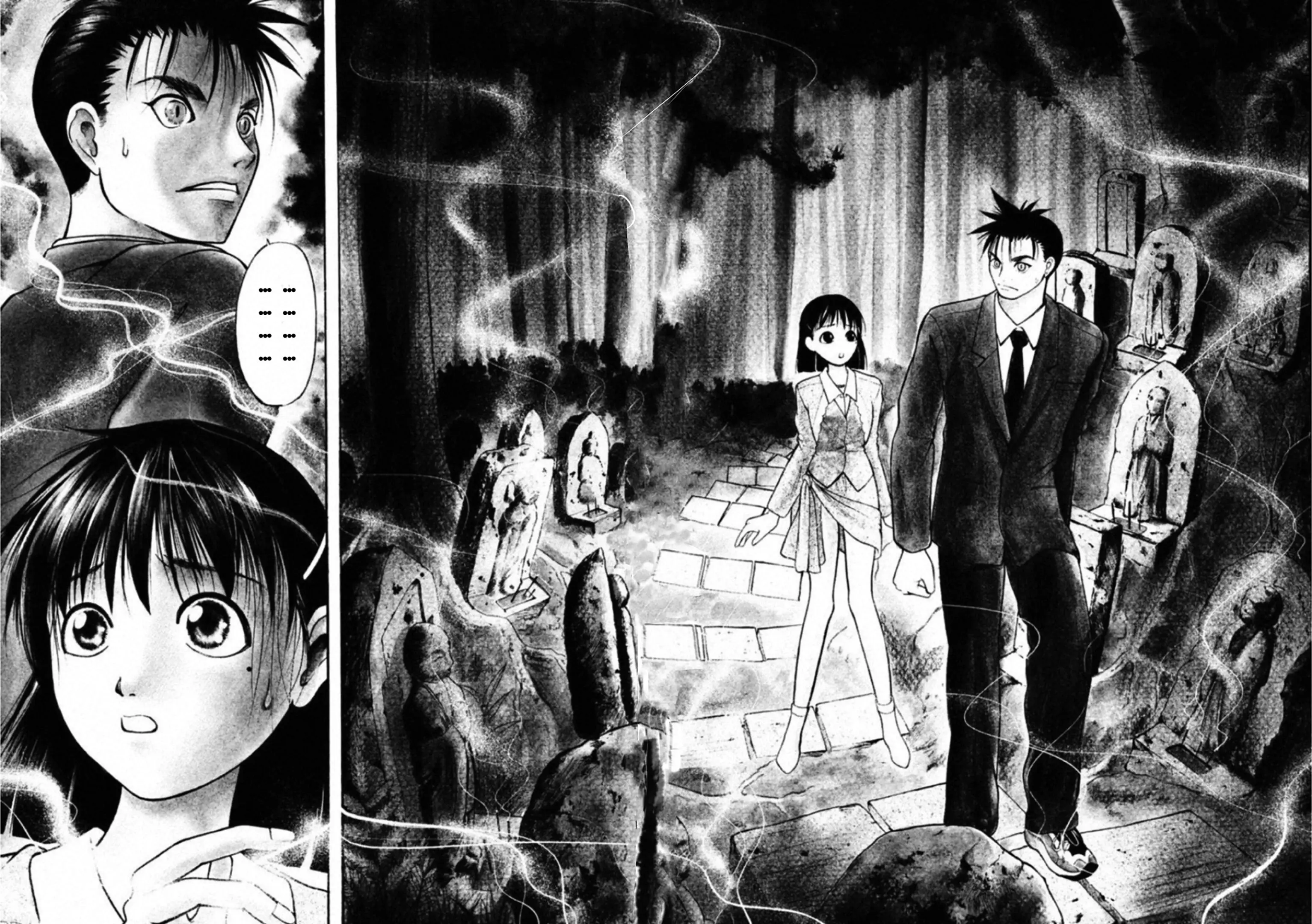 Read Kakeru Manga Online