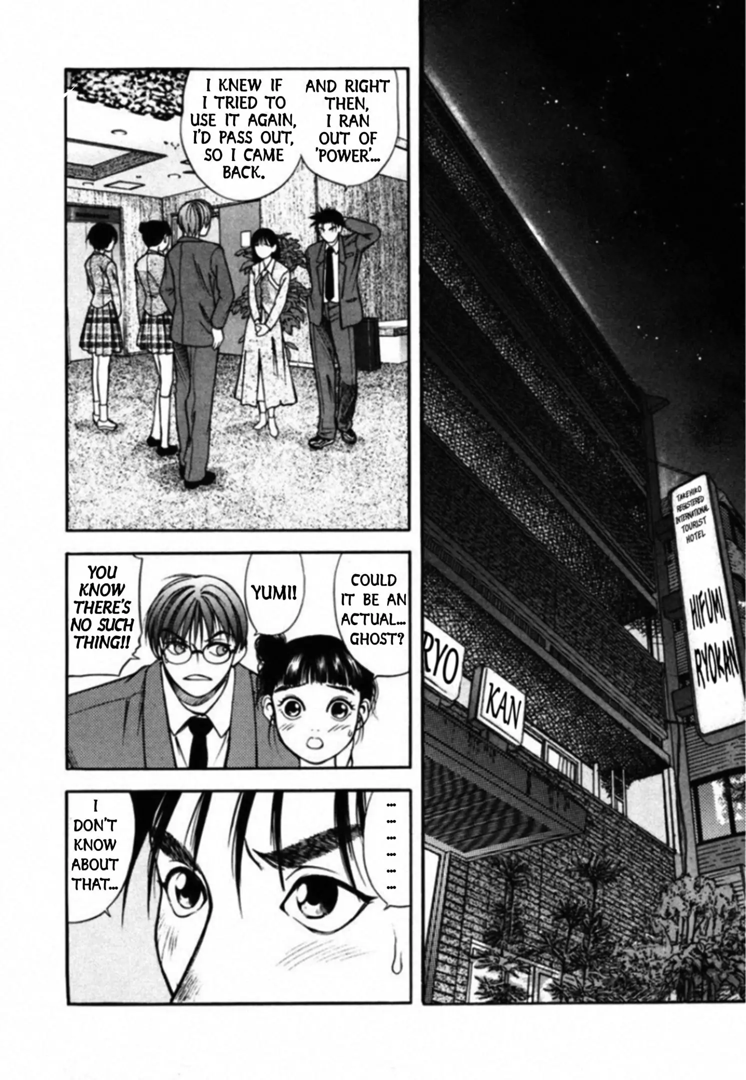 Read Kakeru Manga Online