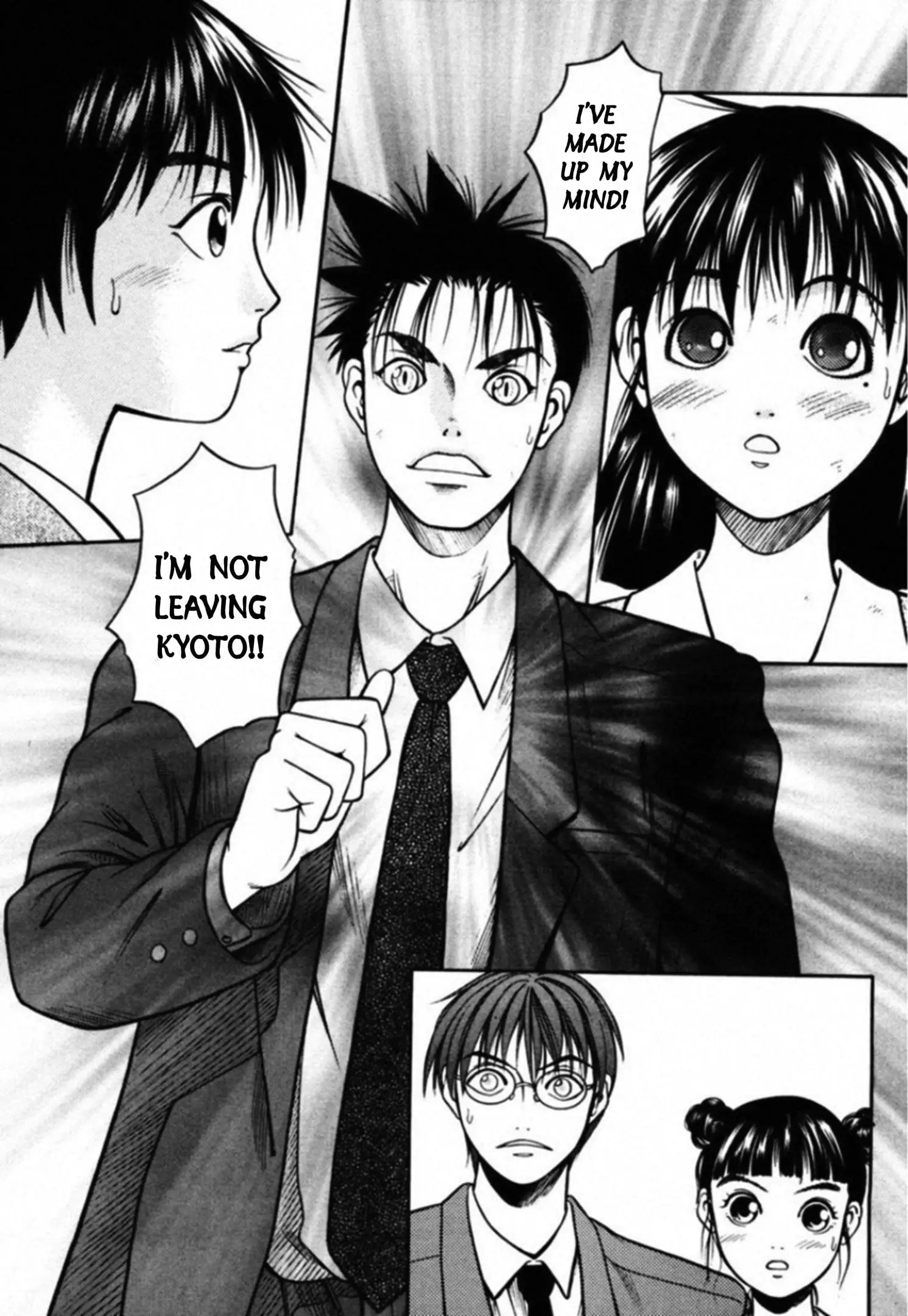 Read Kakeru Manga Online