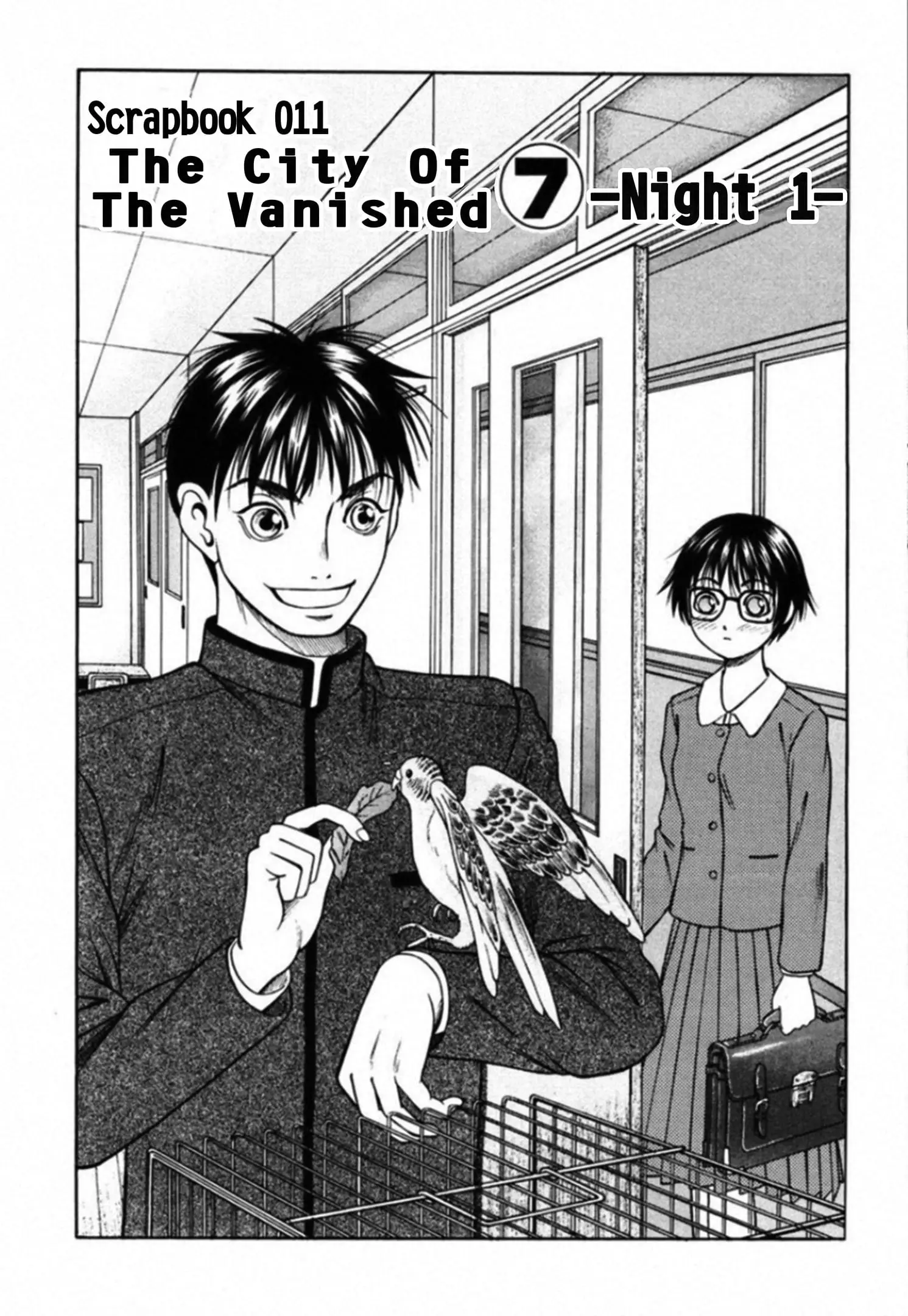 Read Kakeru Manga Online