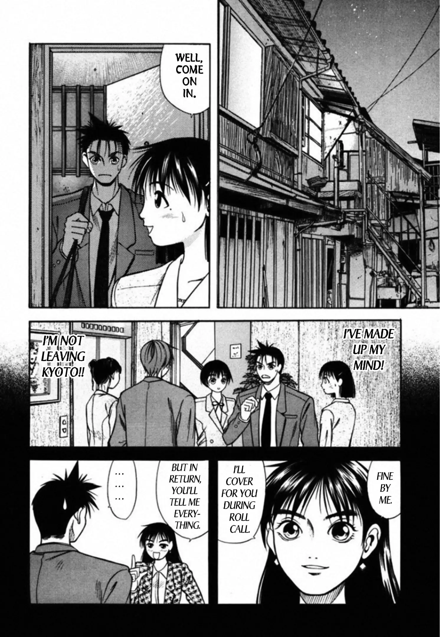 Read Kakeru Manga Online