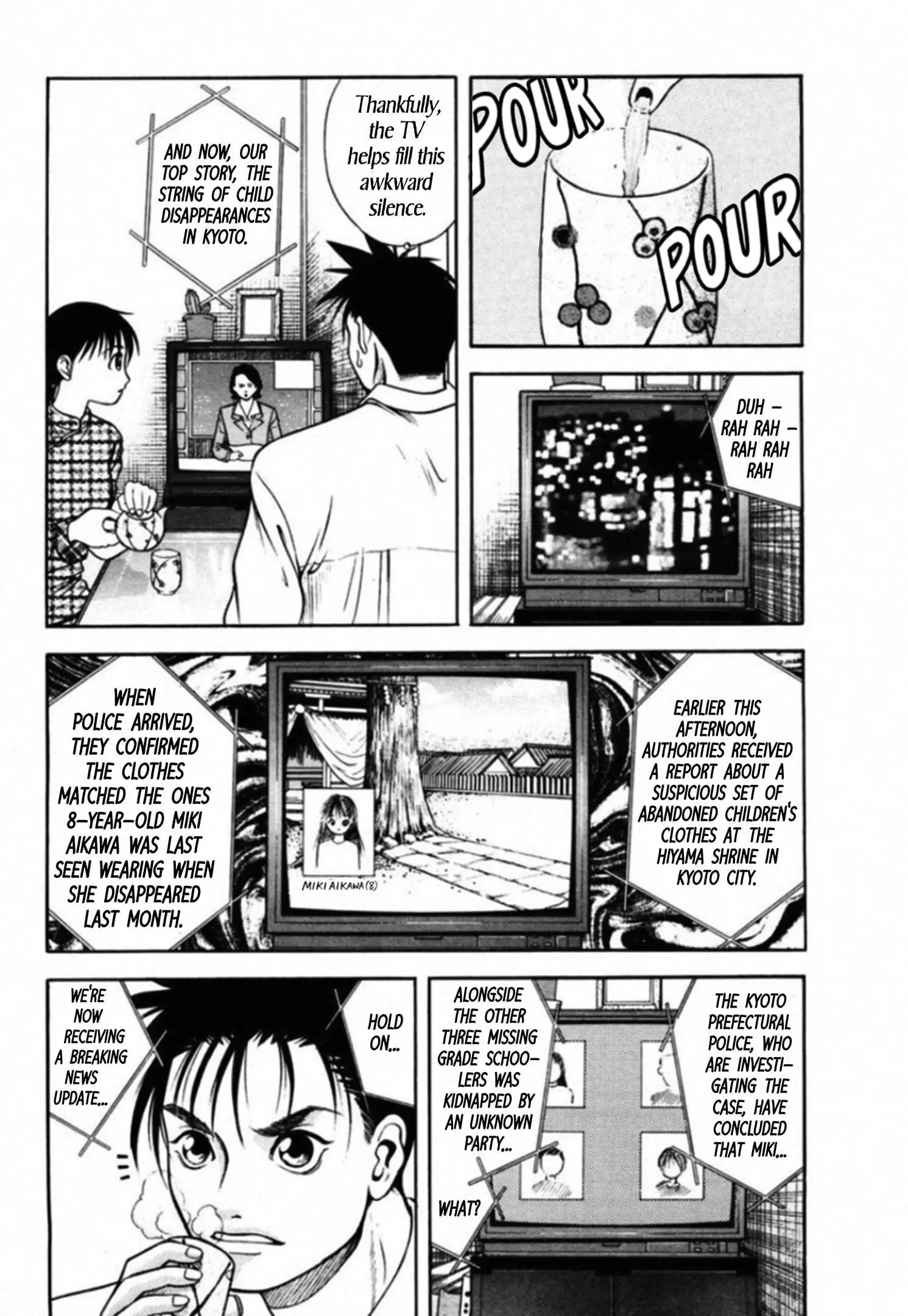Read Kakeru Manga Online