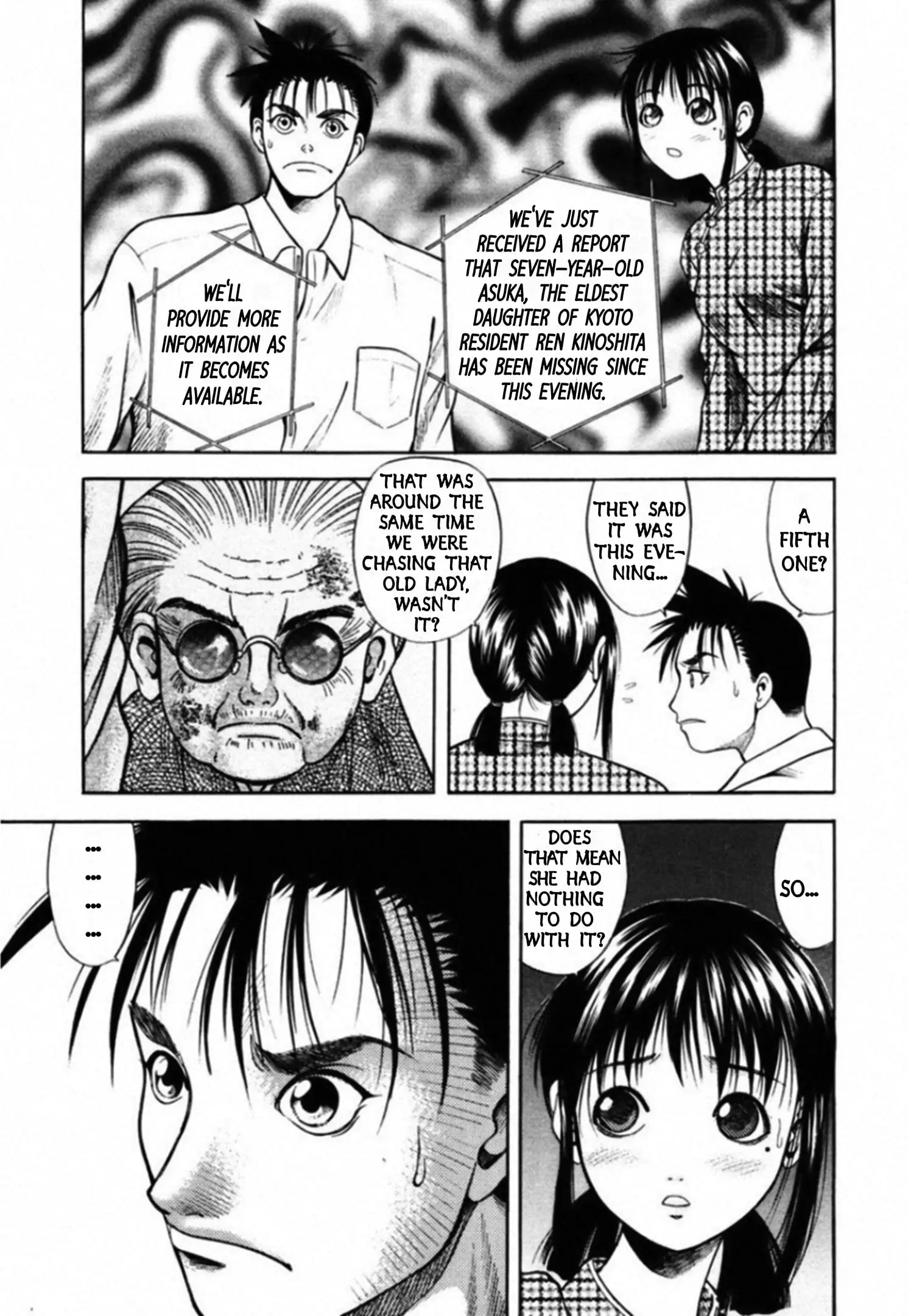 Read Kakeru Manga Online