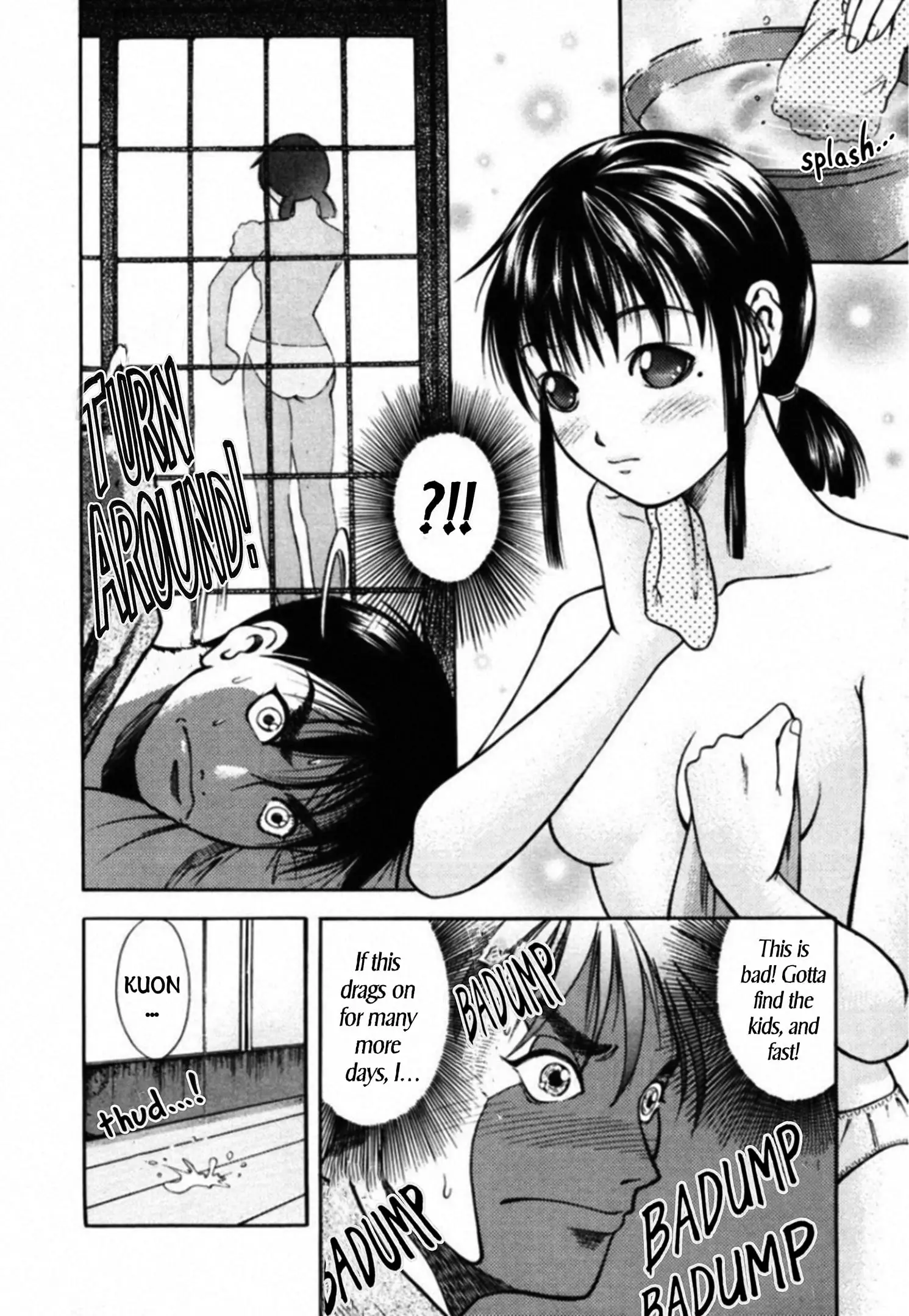 Read Kakeru Manga Online