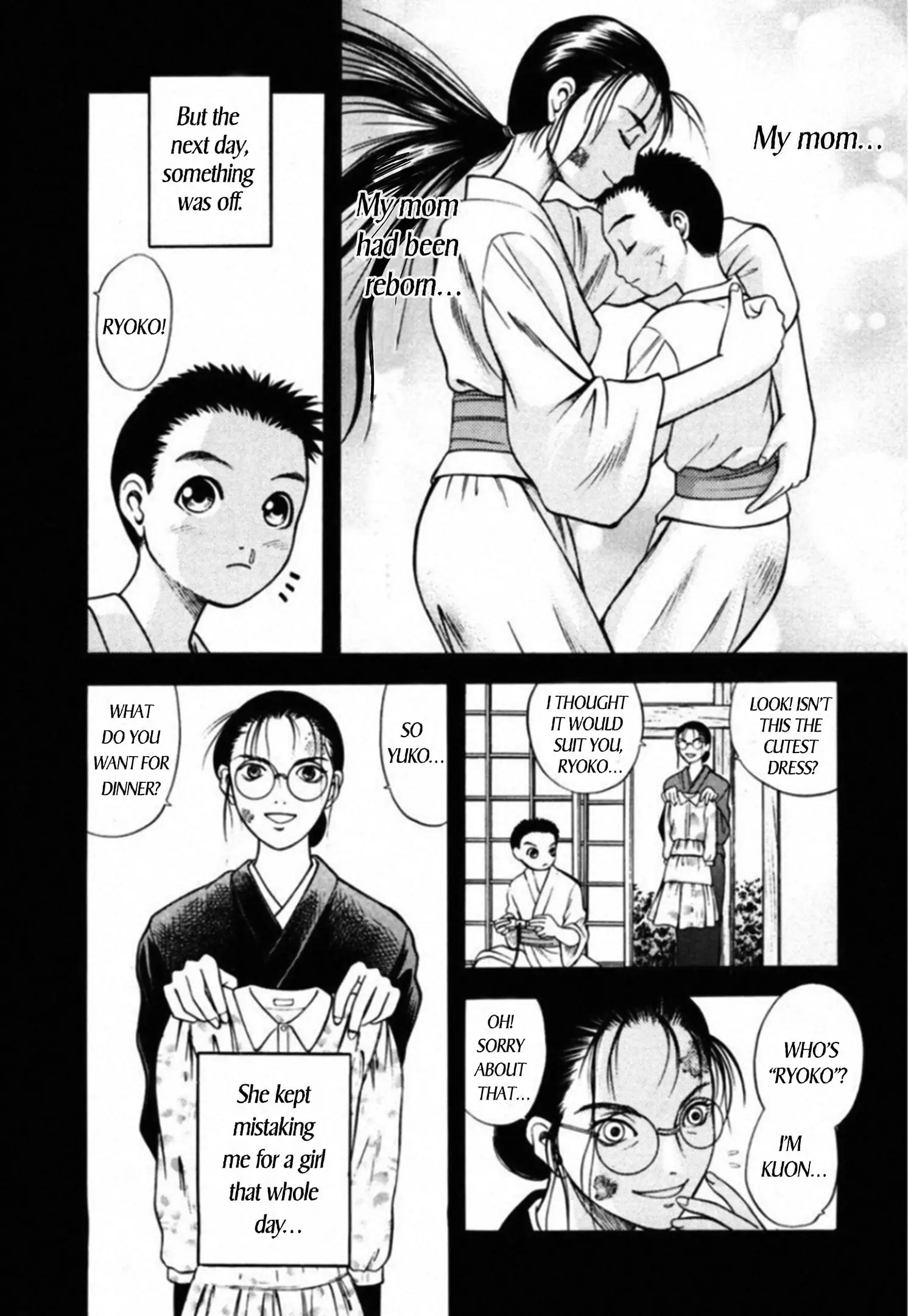 Read Kakeru Manga Online