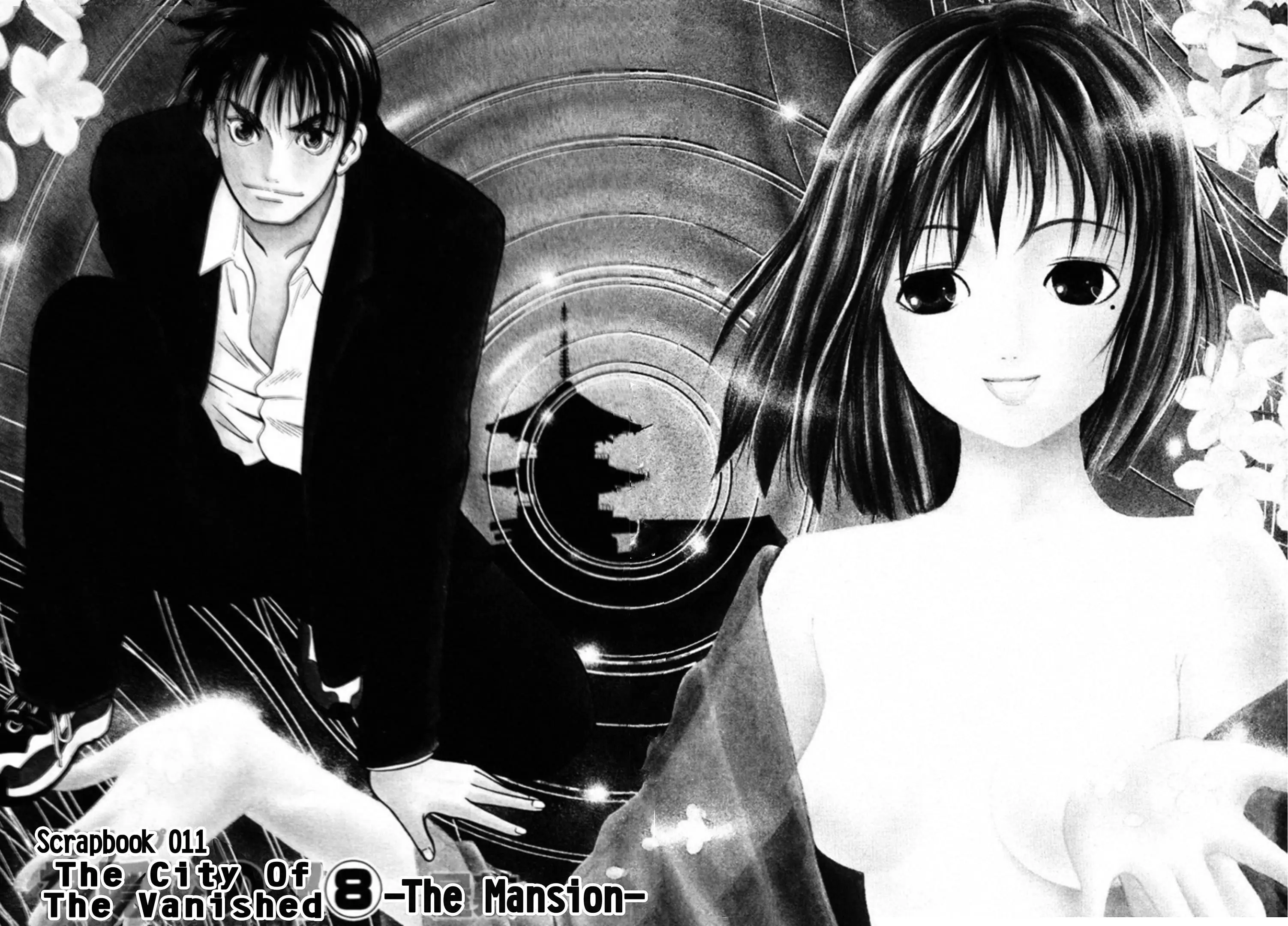 Read Kakeru Manga Online