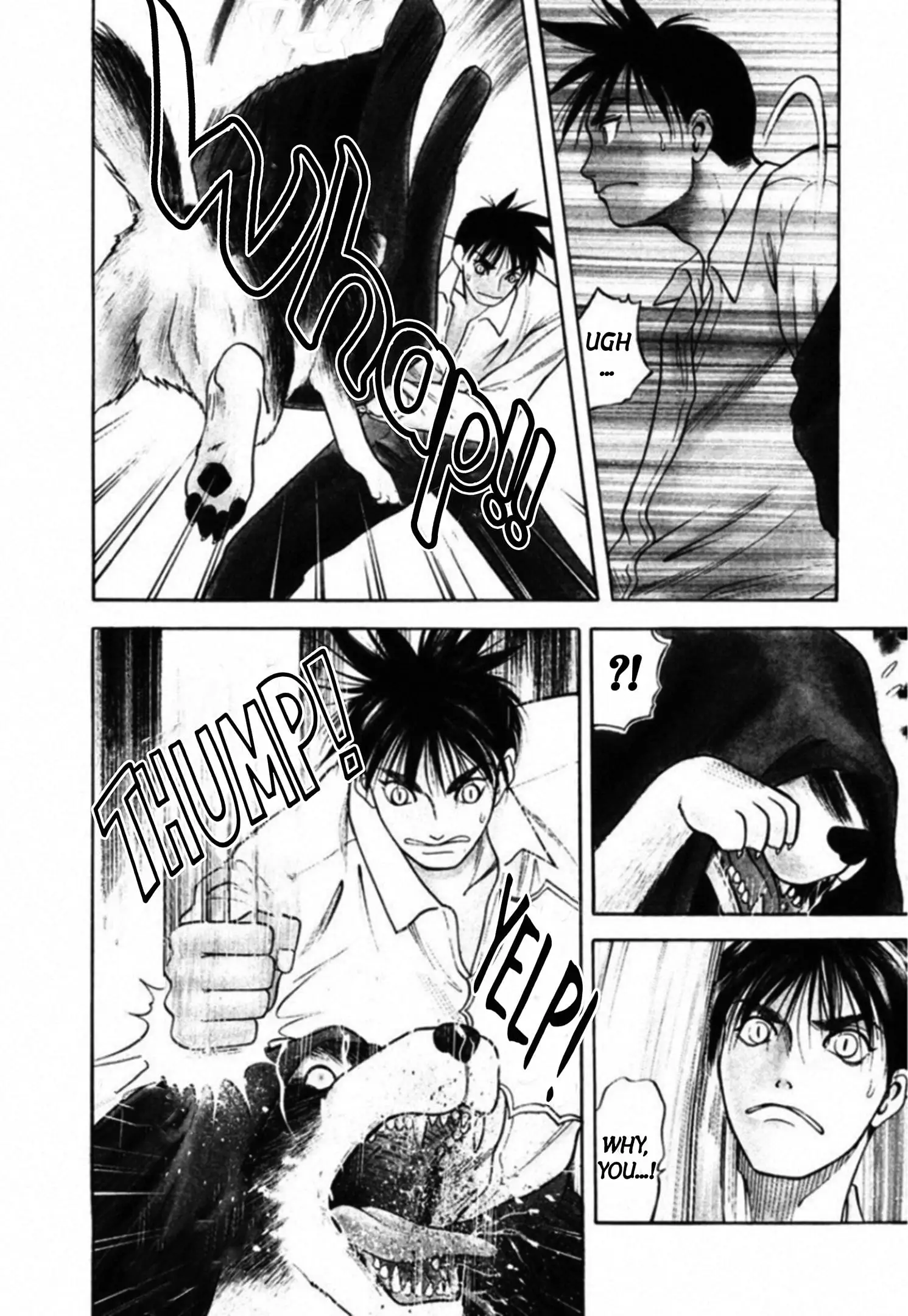 Read Kakeru Manga Online