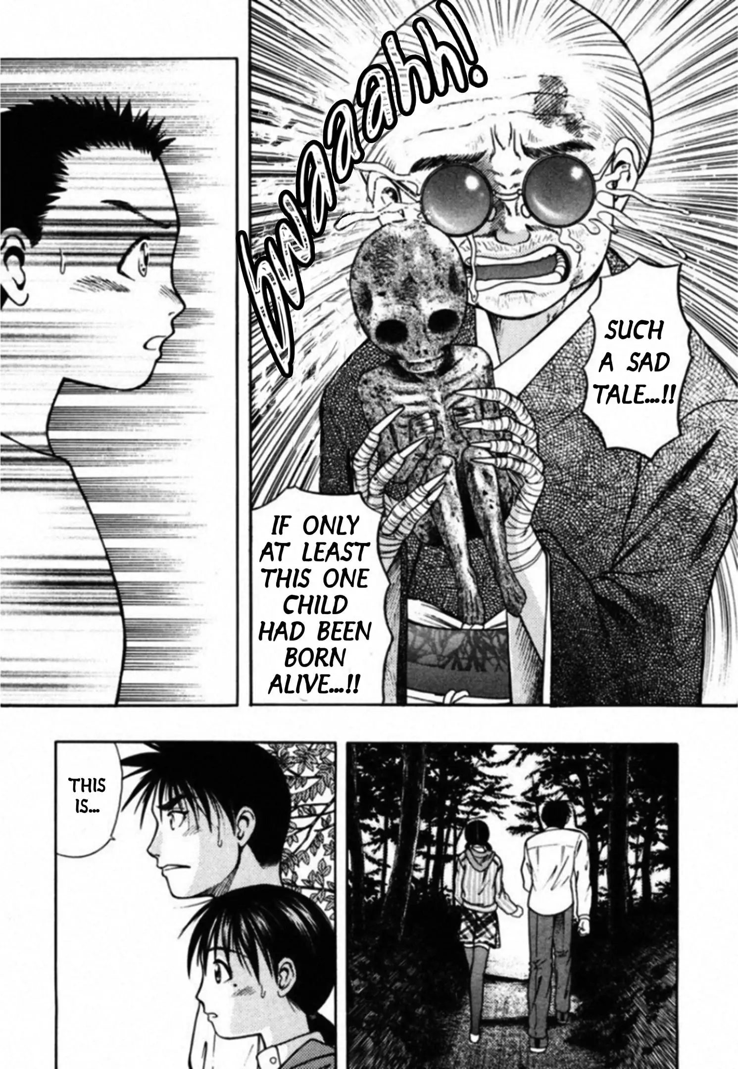 Read Kakeru Manga Online